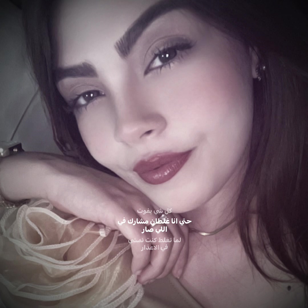 @𝓕𝓪𝓽𝓸𝓾𝓶𝓪✨