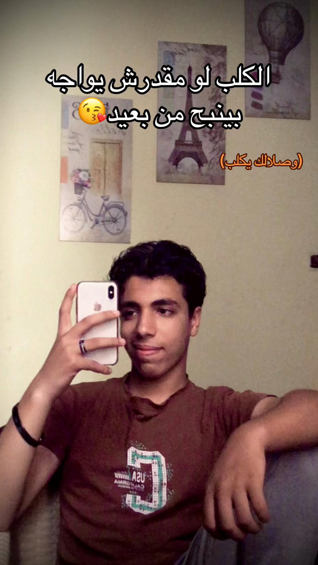 @Hamdy 𓃠🌊