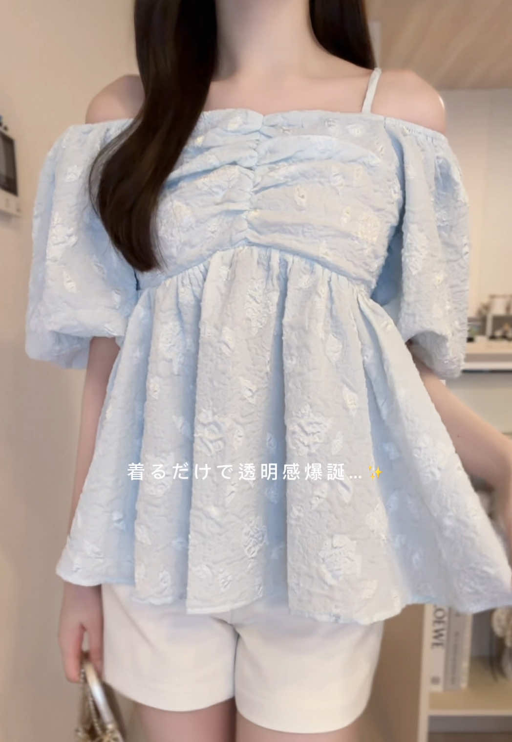 @aya