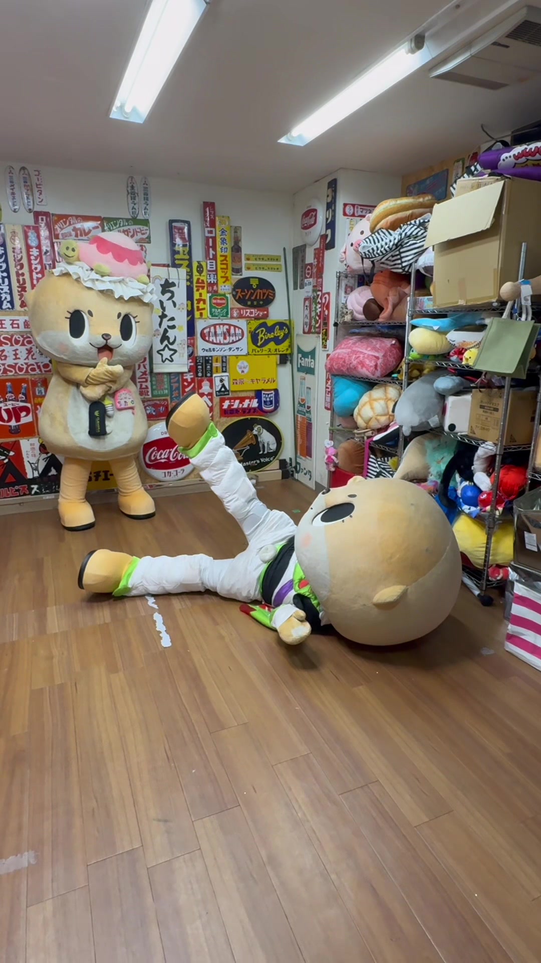 @ちぃたん☆/Chiitan☆