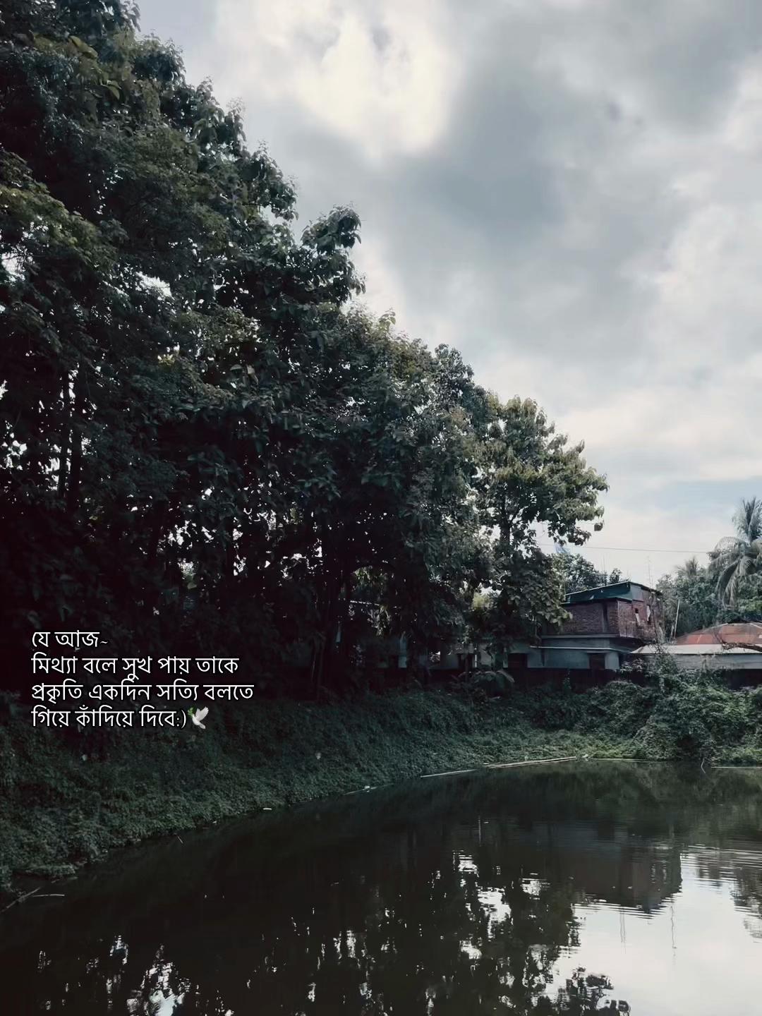 @͞𝙍⏳