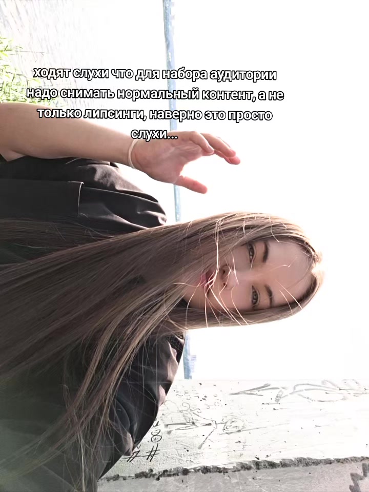 @Розочка
