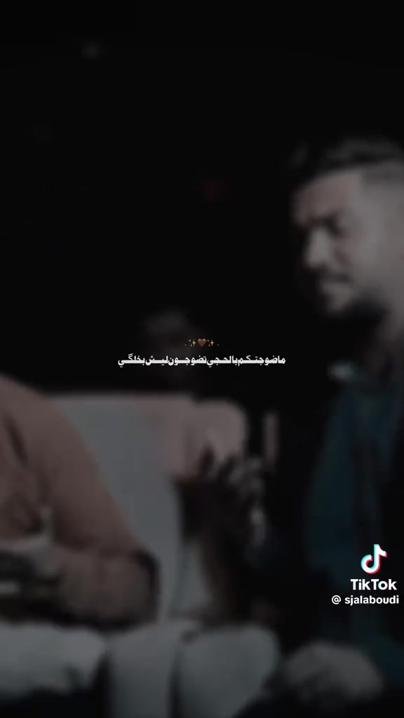 @Om 3li💙