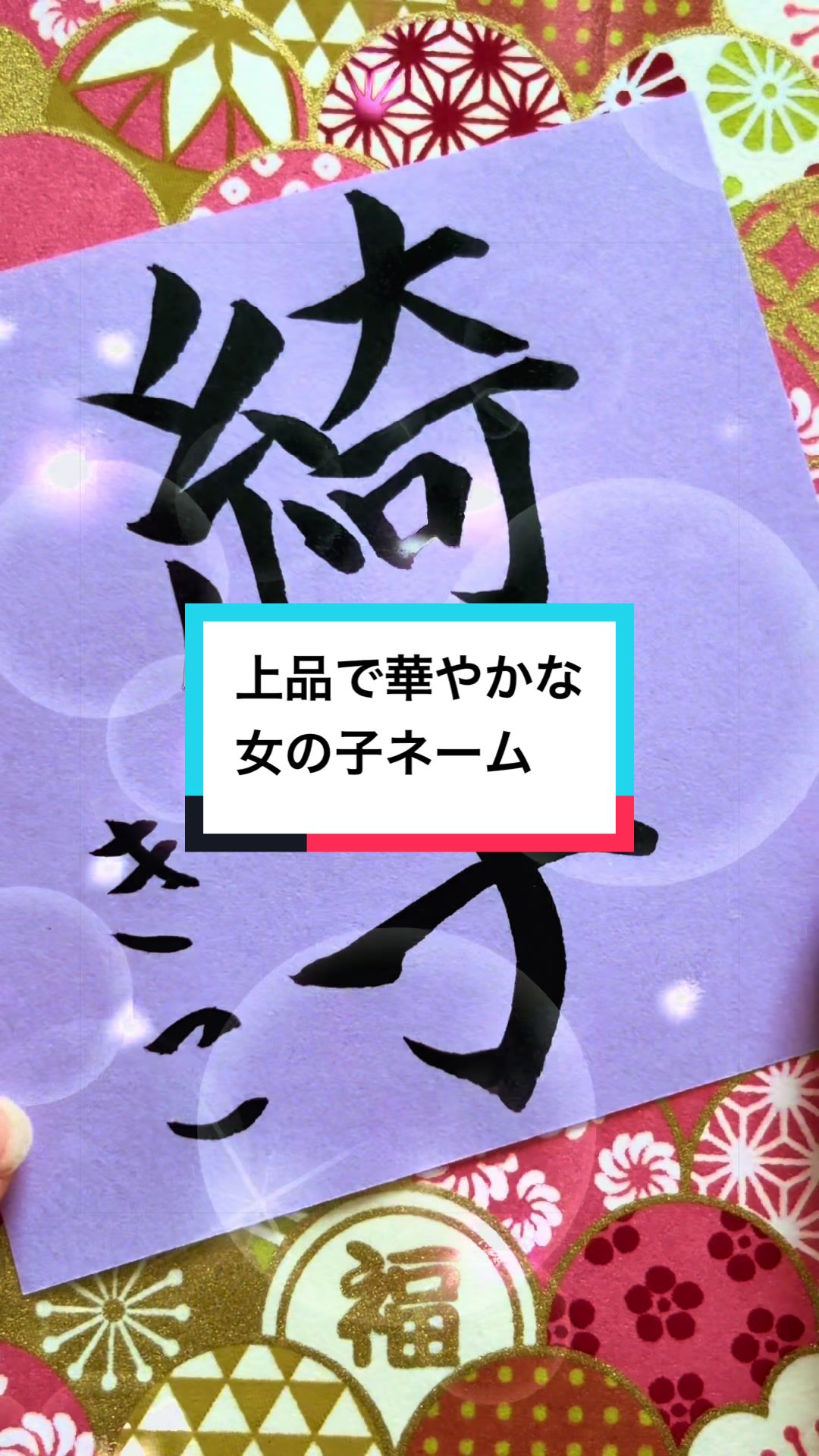 @もり／MORI🐳🫧