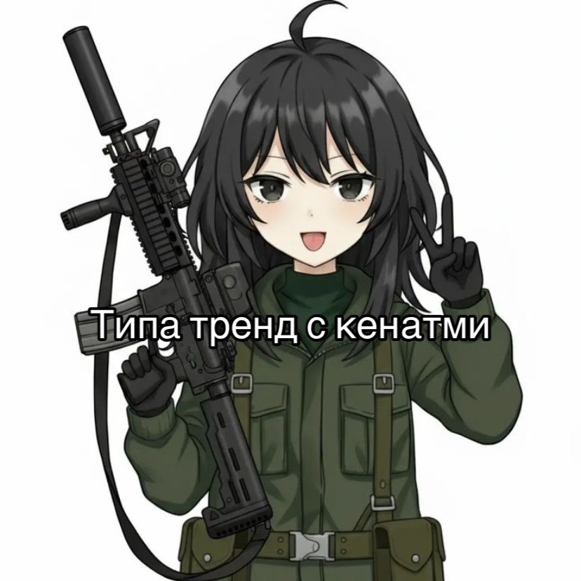 @Хаски | 🗑️