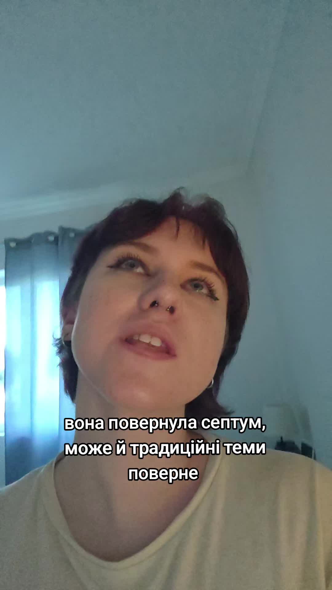 @☄️ жулс ☄️