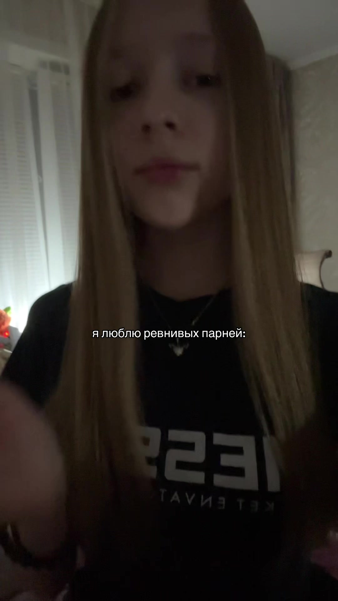 @авдеева💤