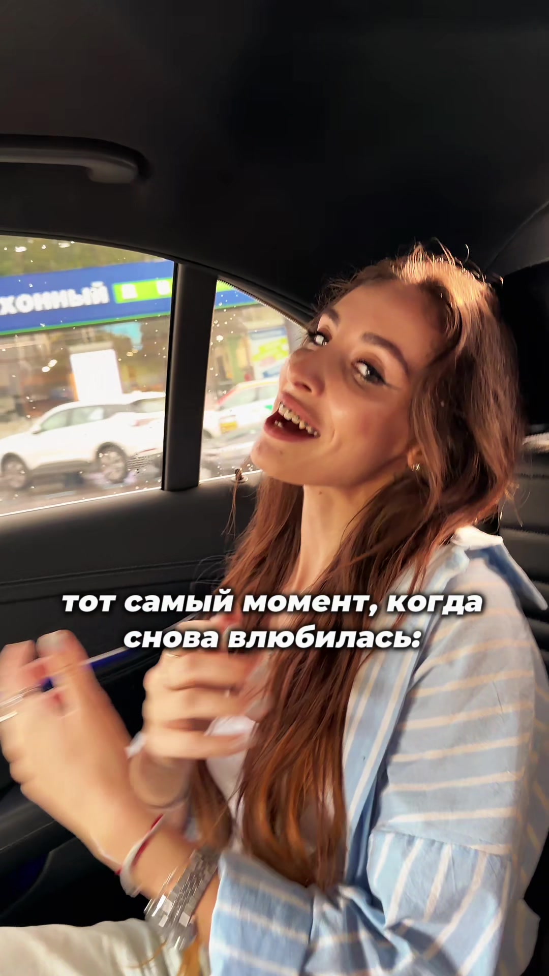 @КЕСЛЕР КСЕНИЯ