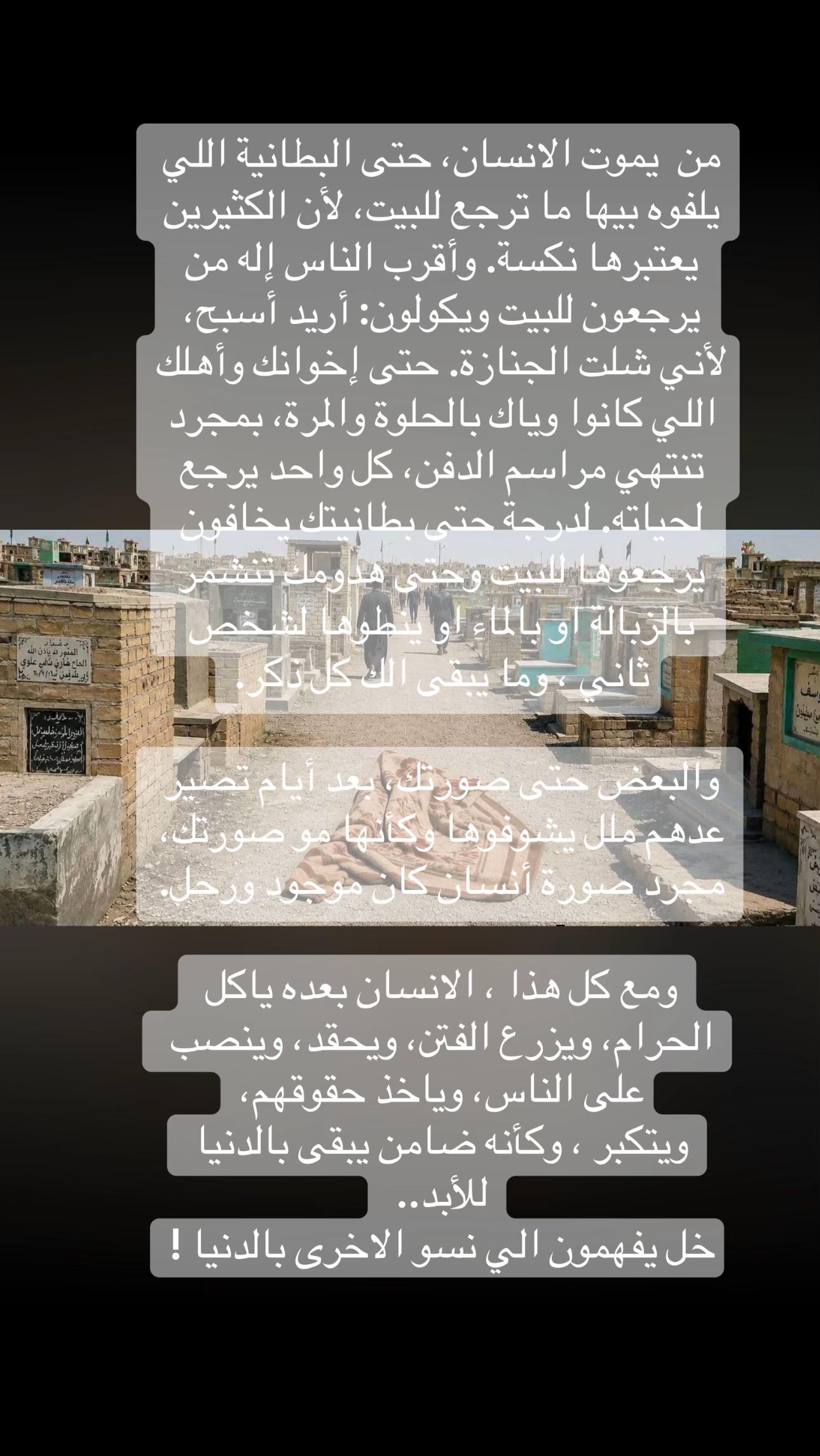 @مـــحمــد🫀🔐