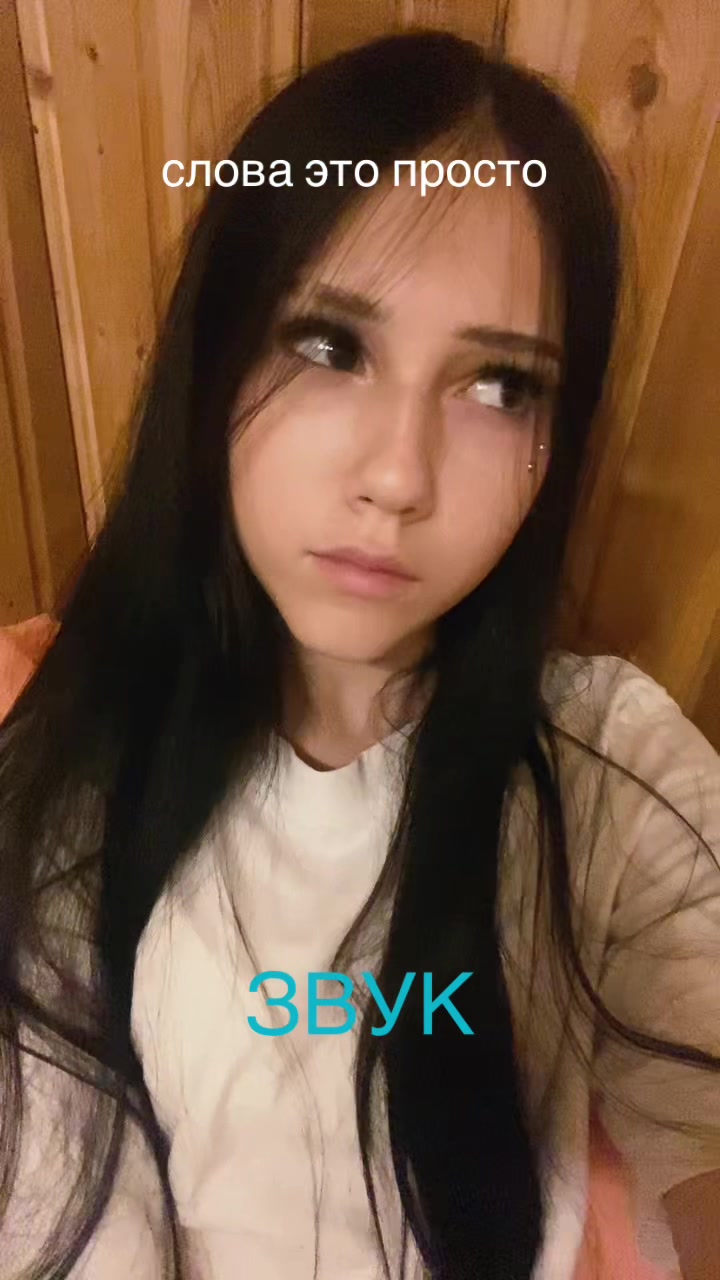 @evievkz