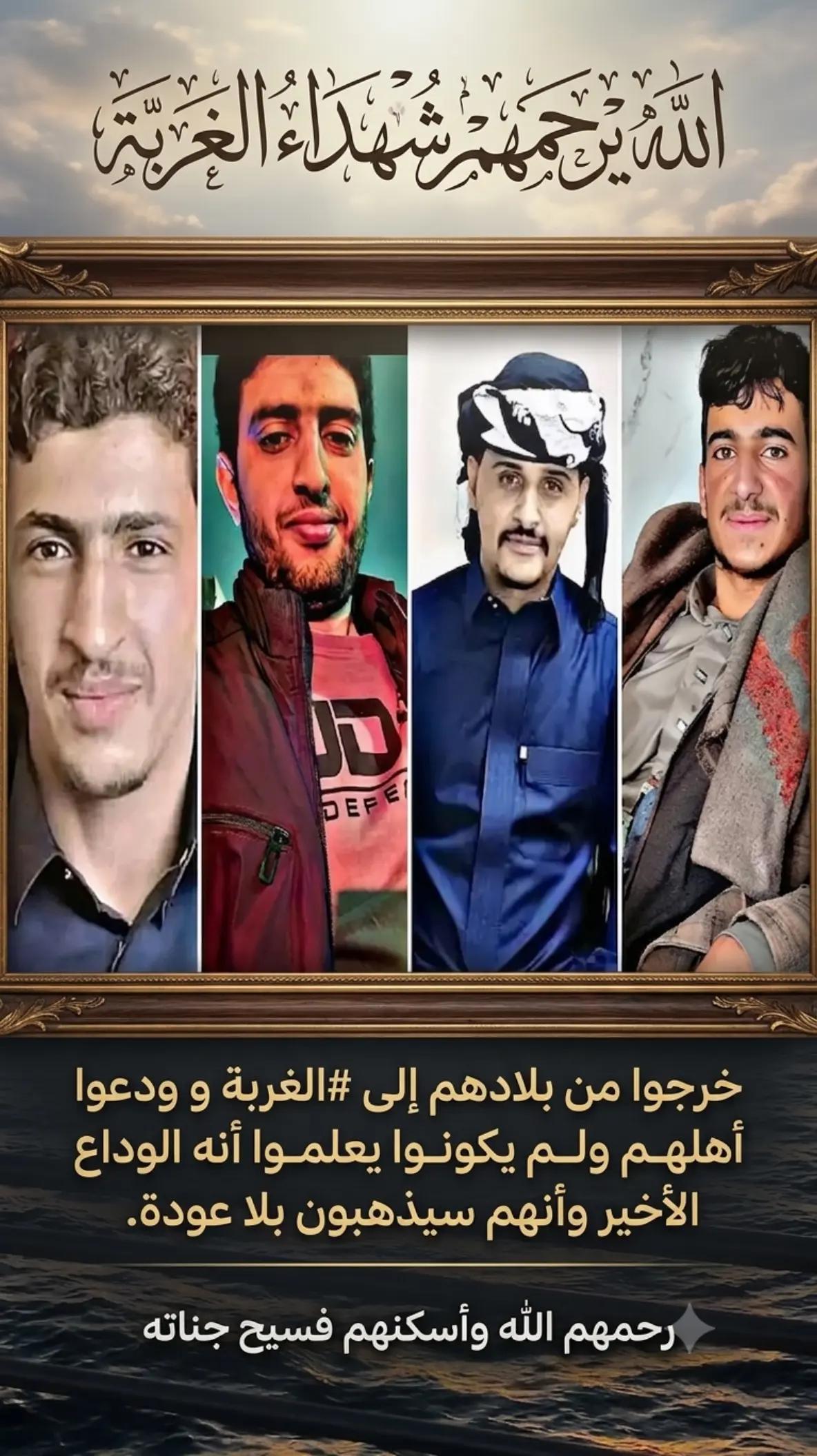 @صهيب الهمداني ✪2