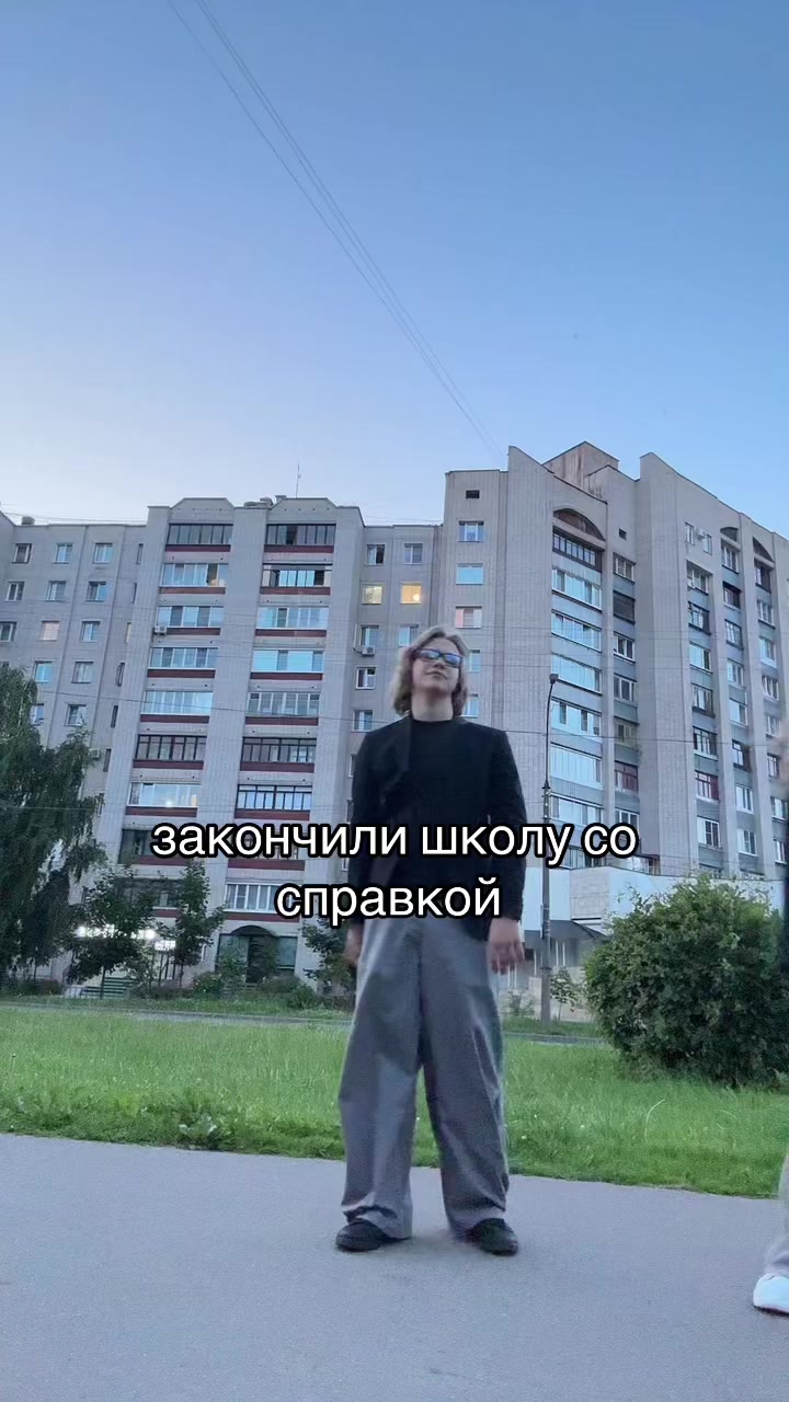 @mibsh