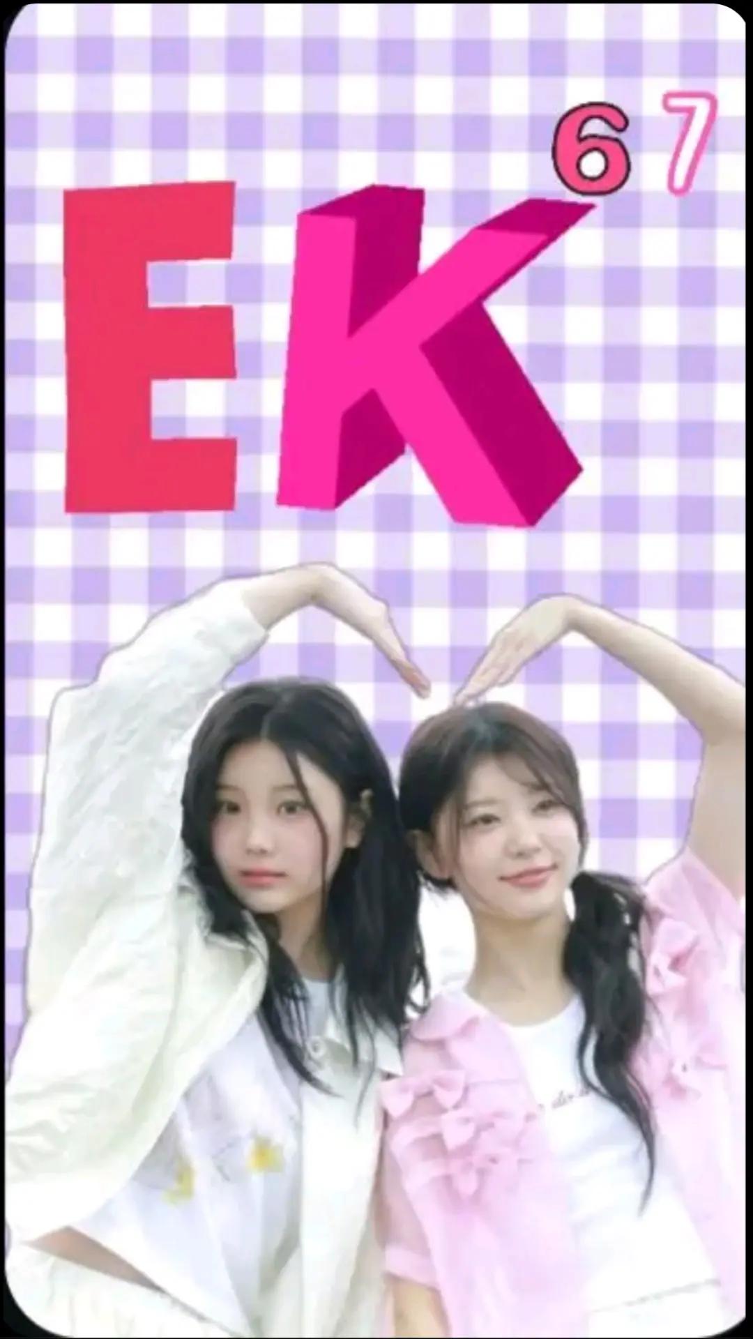 @koperek⁶⁷(🥬lover)