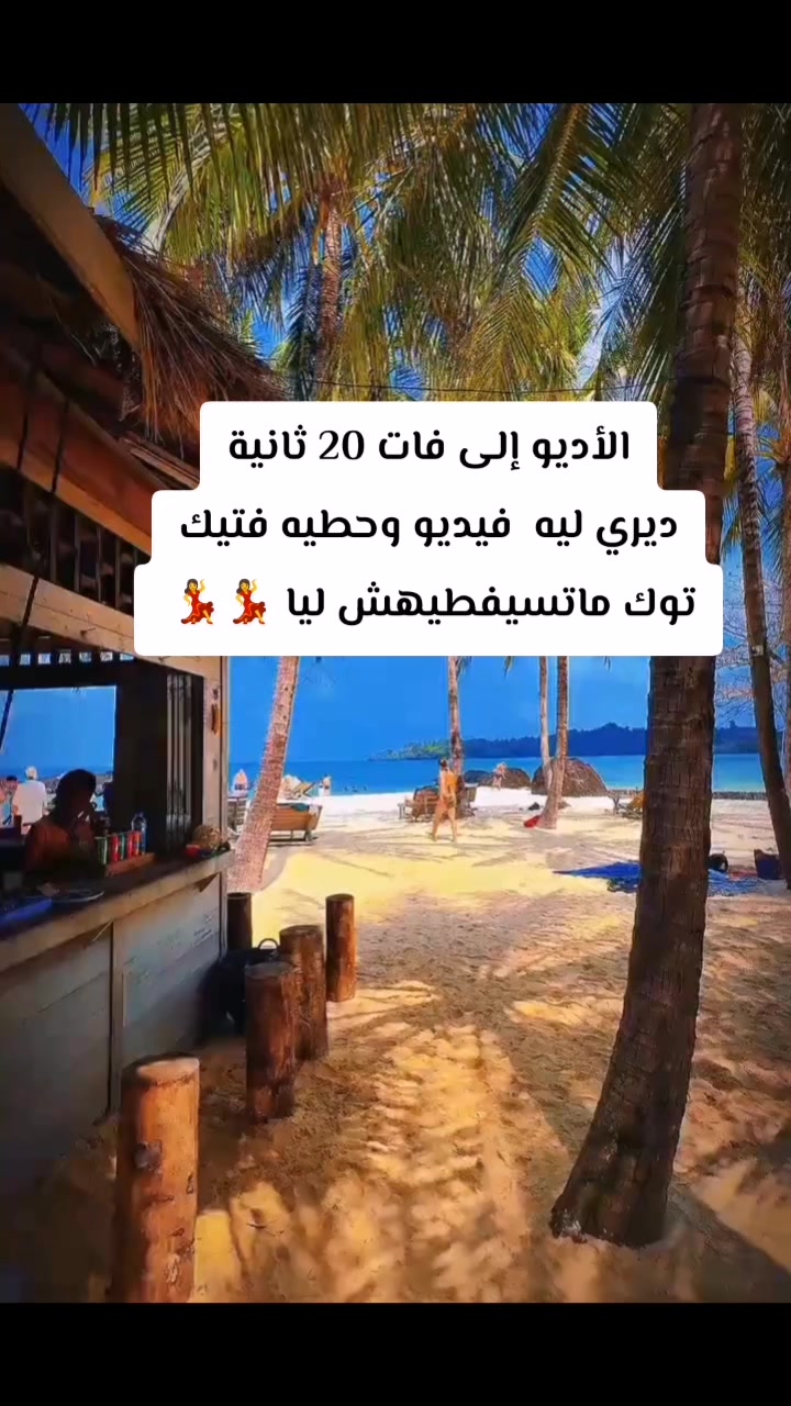 @مزاجييييييي🔞  🔱 なはやま
