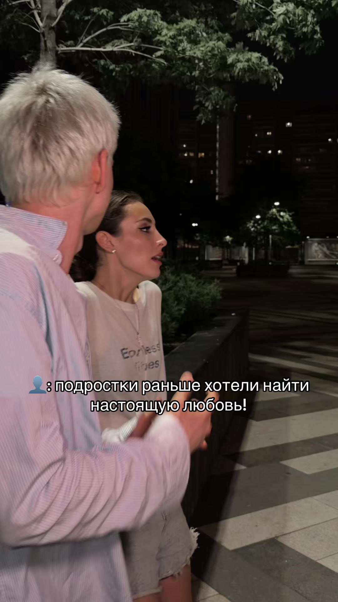@КЕСЛЕР КСЕНИЯ