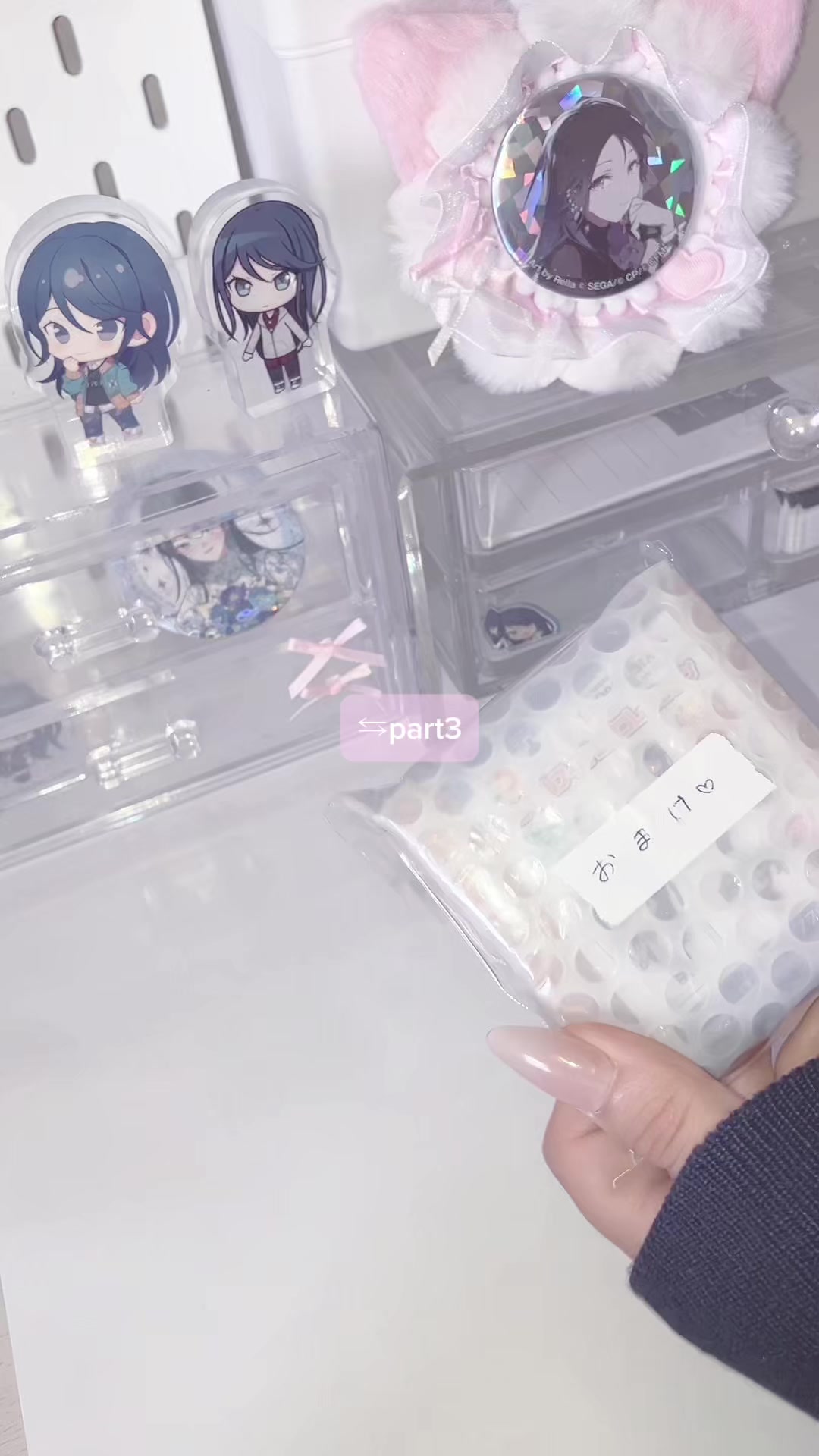 @水ㄘゅ