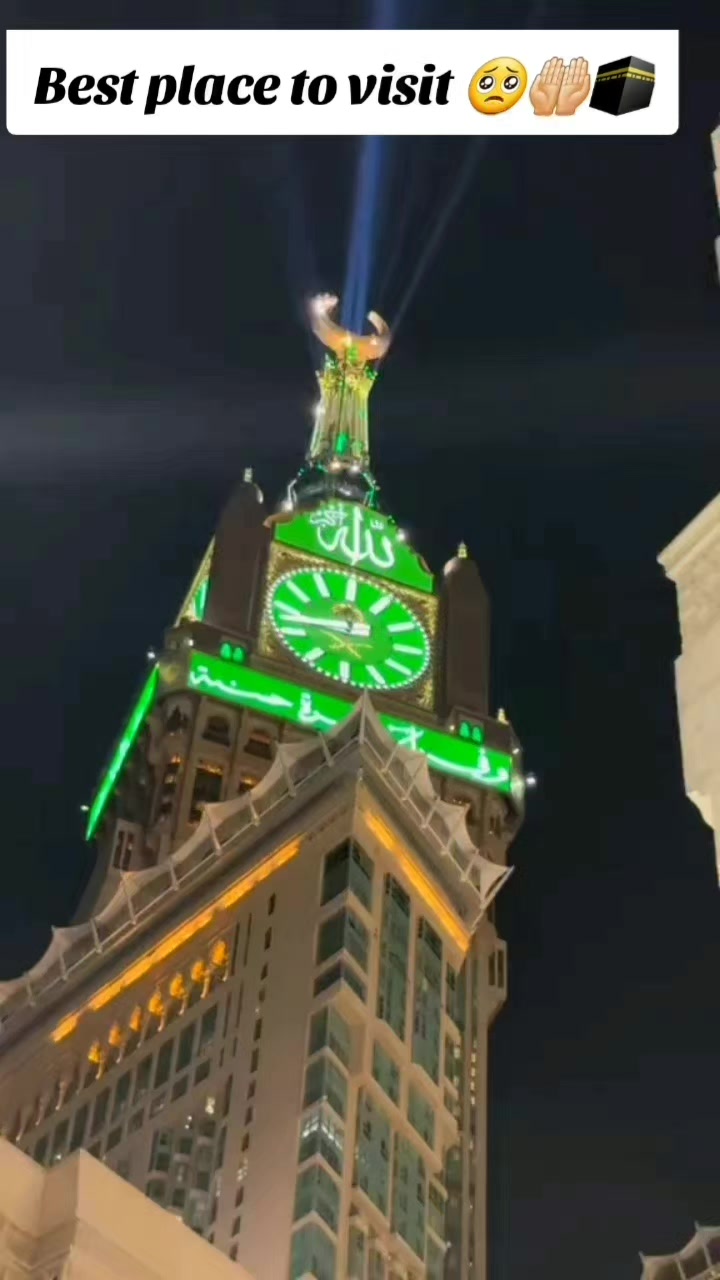 @📿استغفر الله 🤲🏻