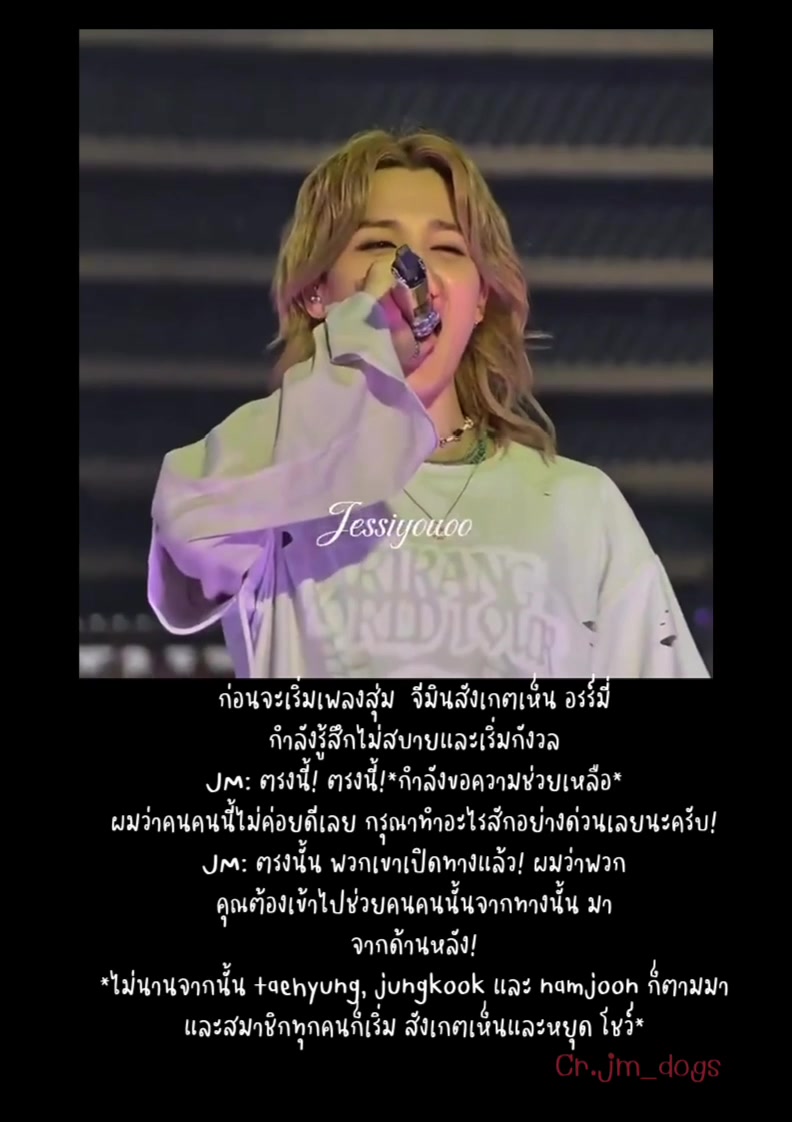 @⌵̈⃝*₊IᑎᗪYᨼ ..Kᑌᑎᘜ𓇼𓂂𓏸