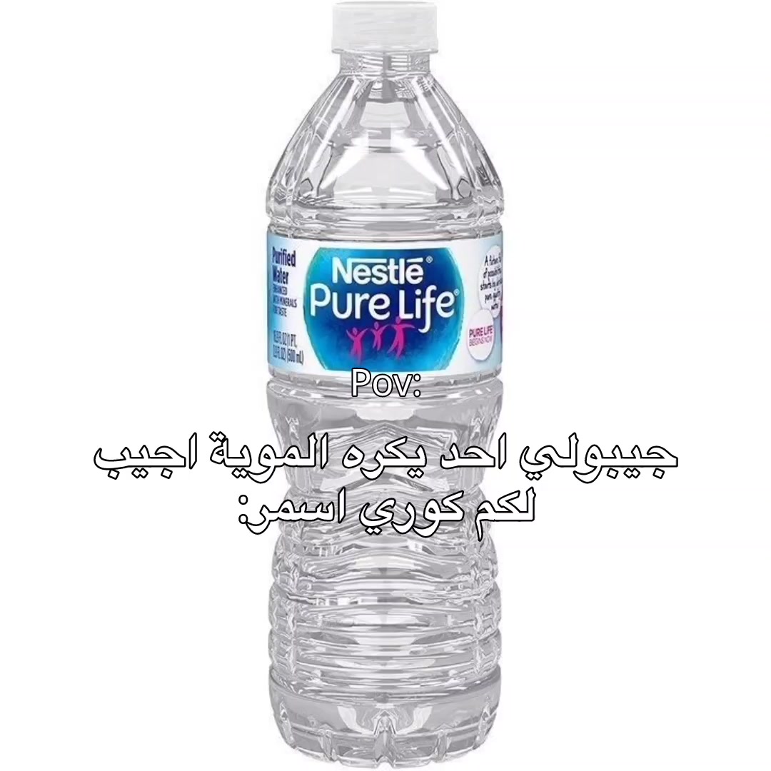 @𝐄𝐥𝐞𝐧𝐚 | إيلينا 🇺🇸