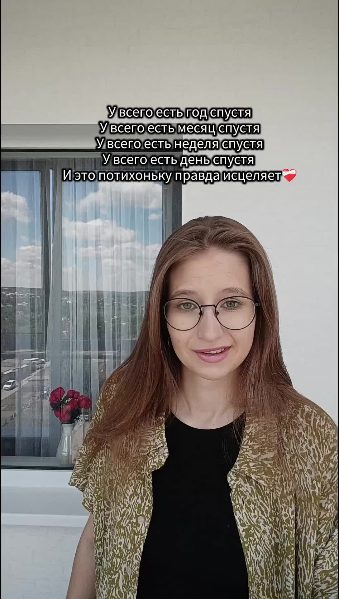 @тгк: Dubok