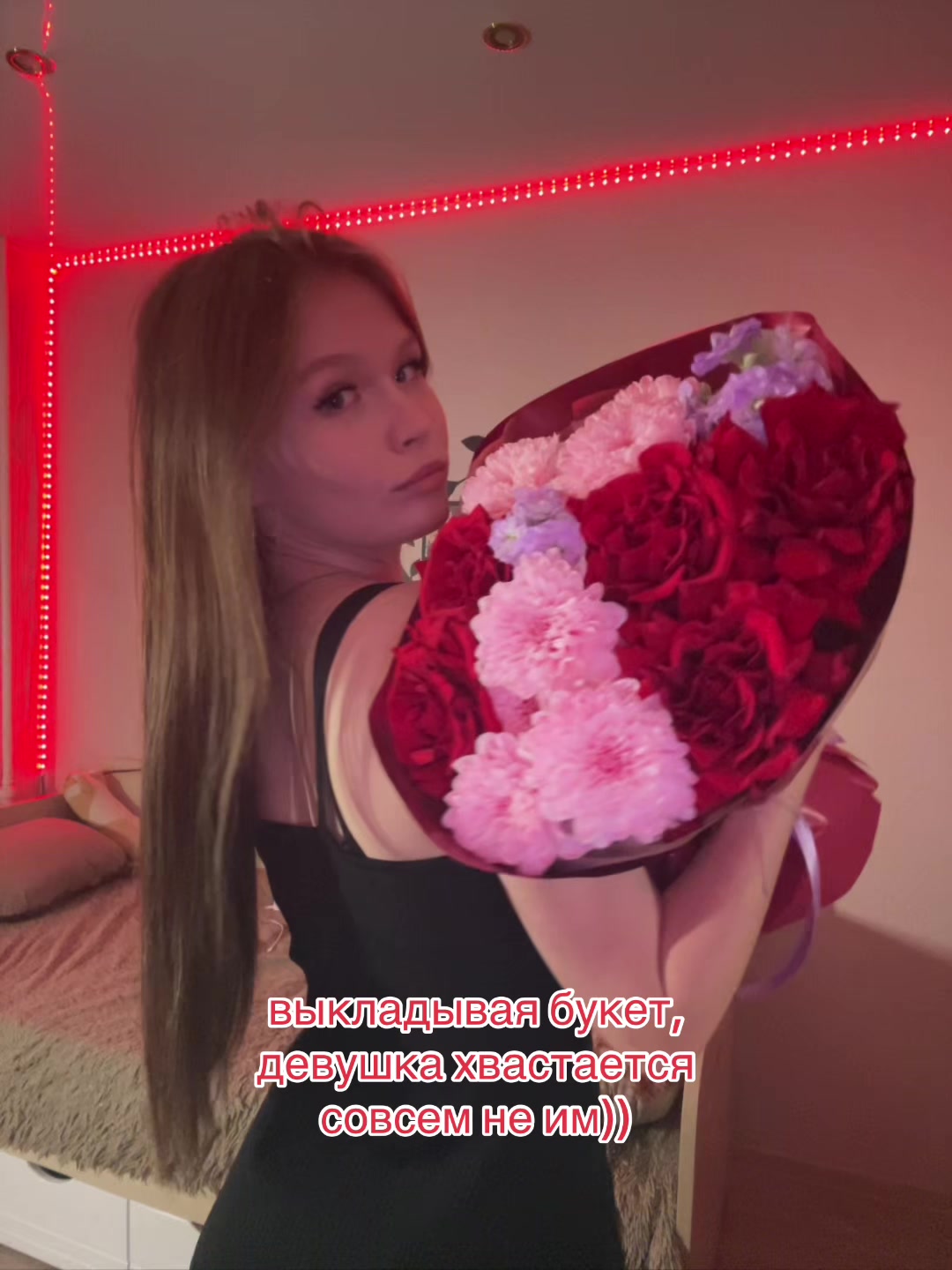 @пашалина!!☆
