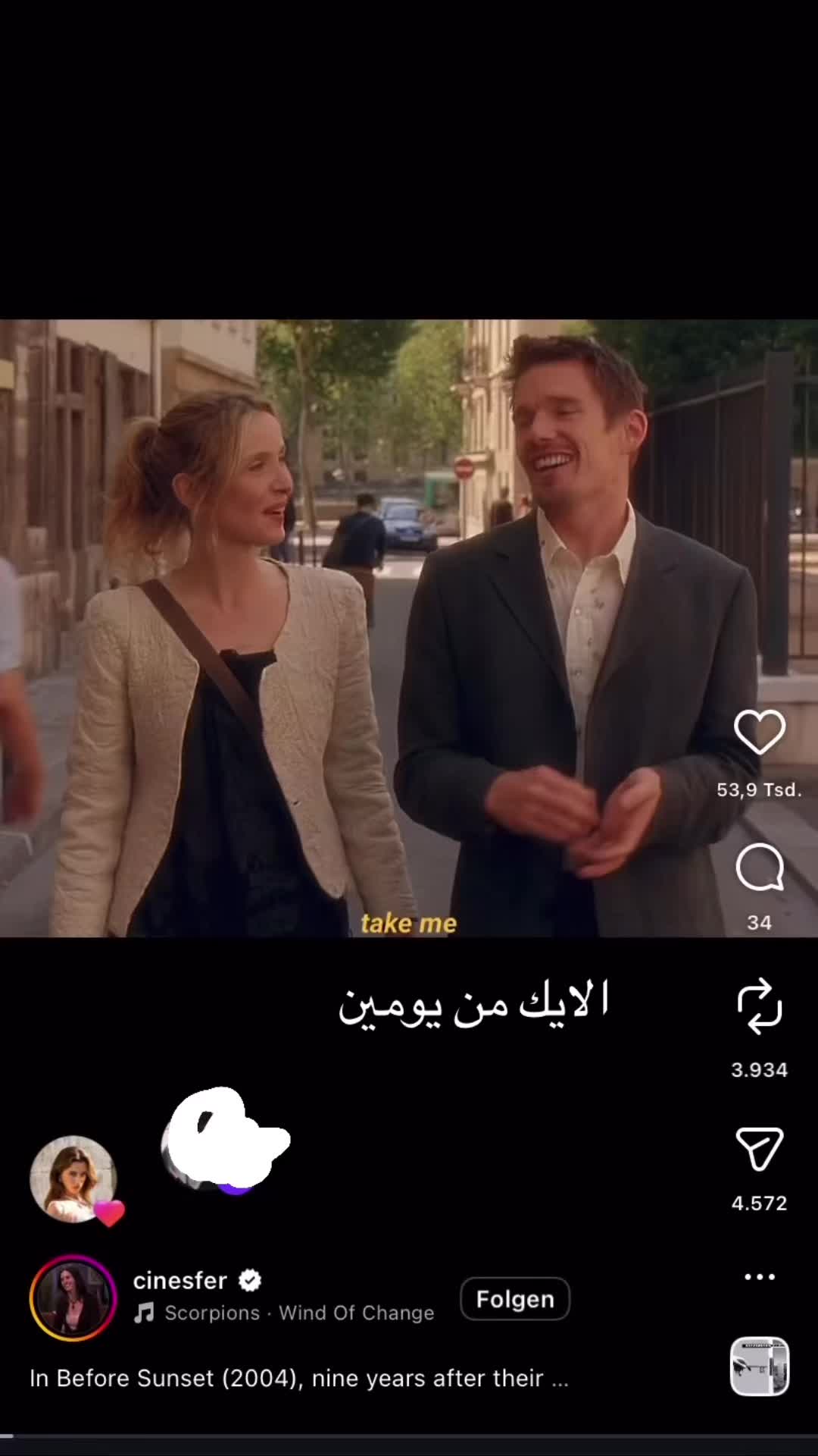 @Heba