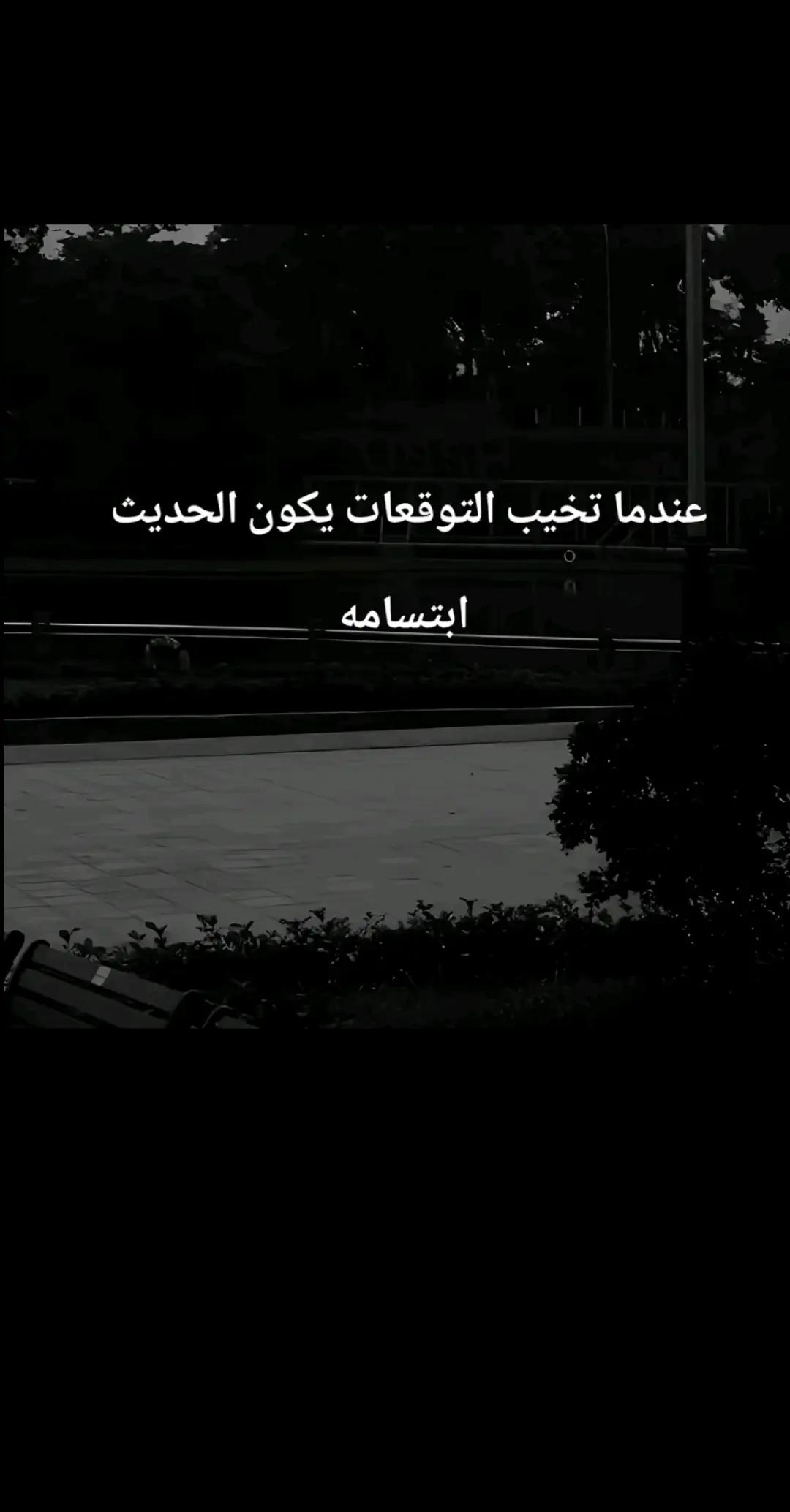 @ABBAS ISMAEIL