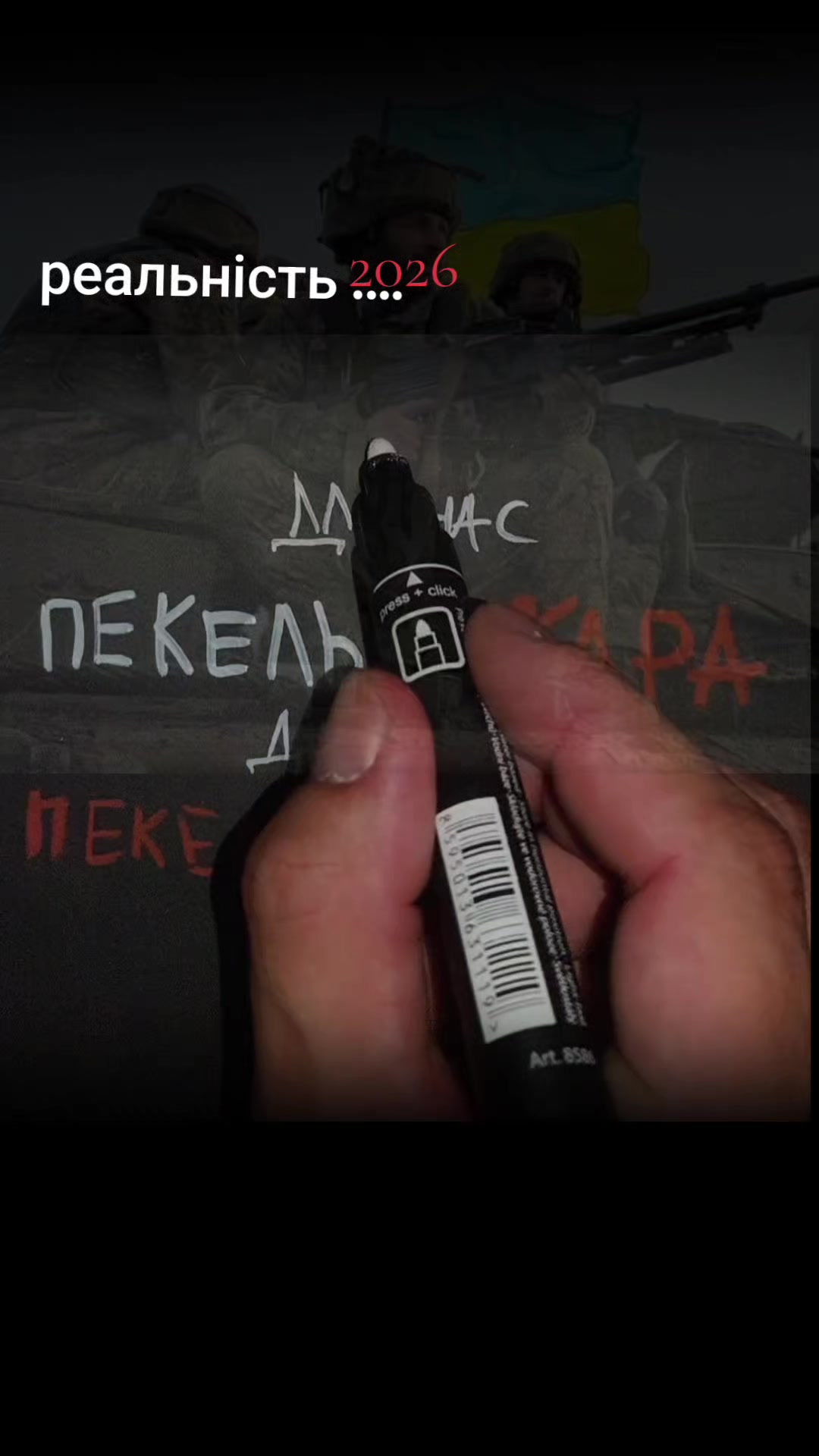 @Володимир