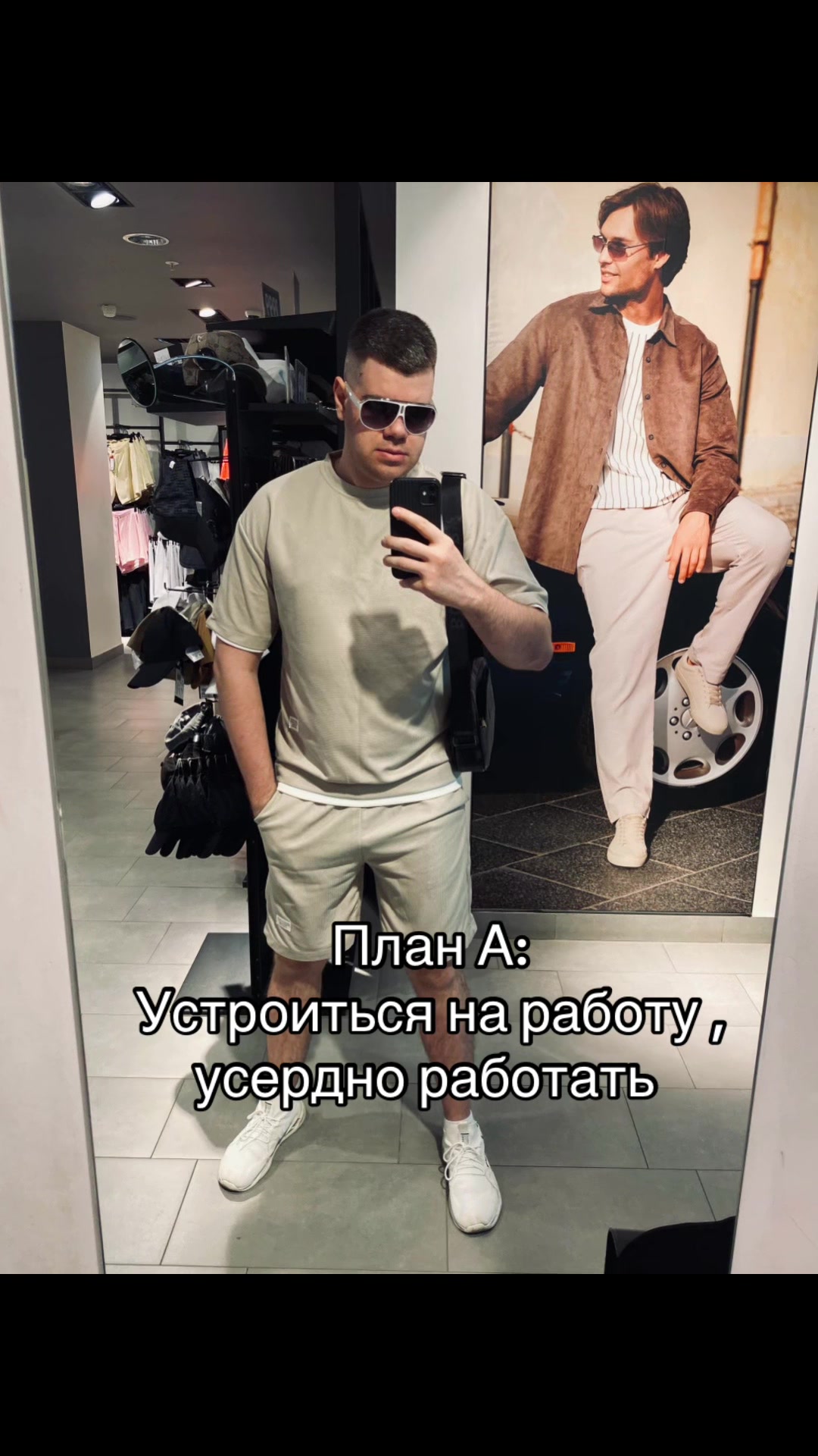 @Magic_164