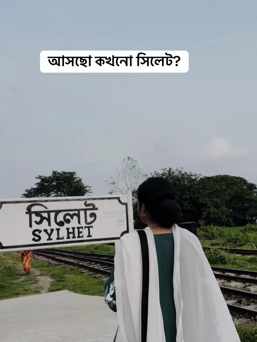 @💫অন্তরা💫