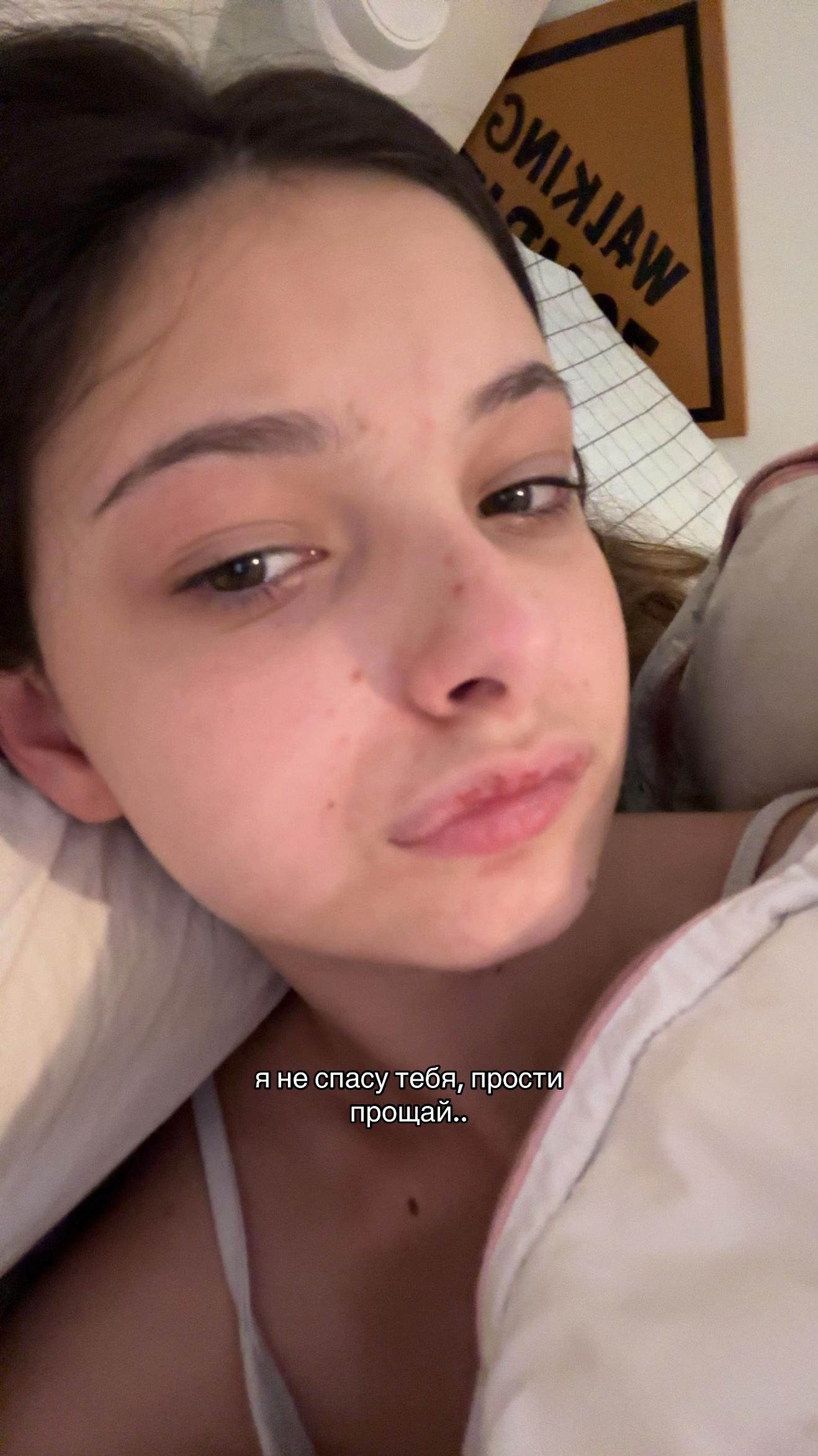 @тгк: ариэль