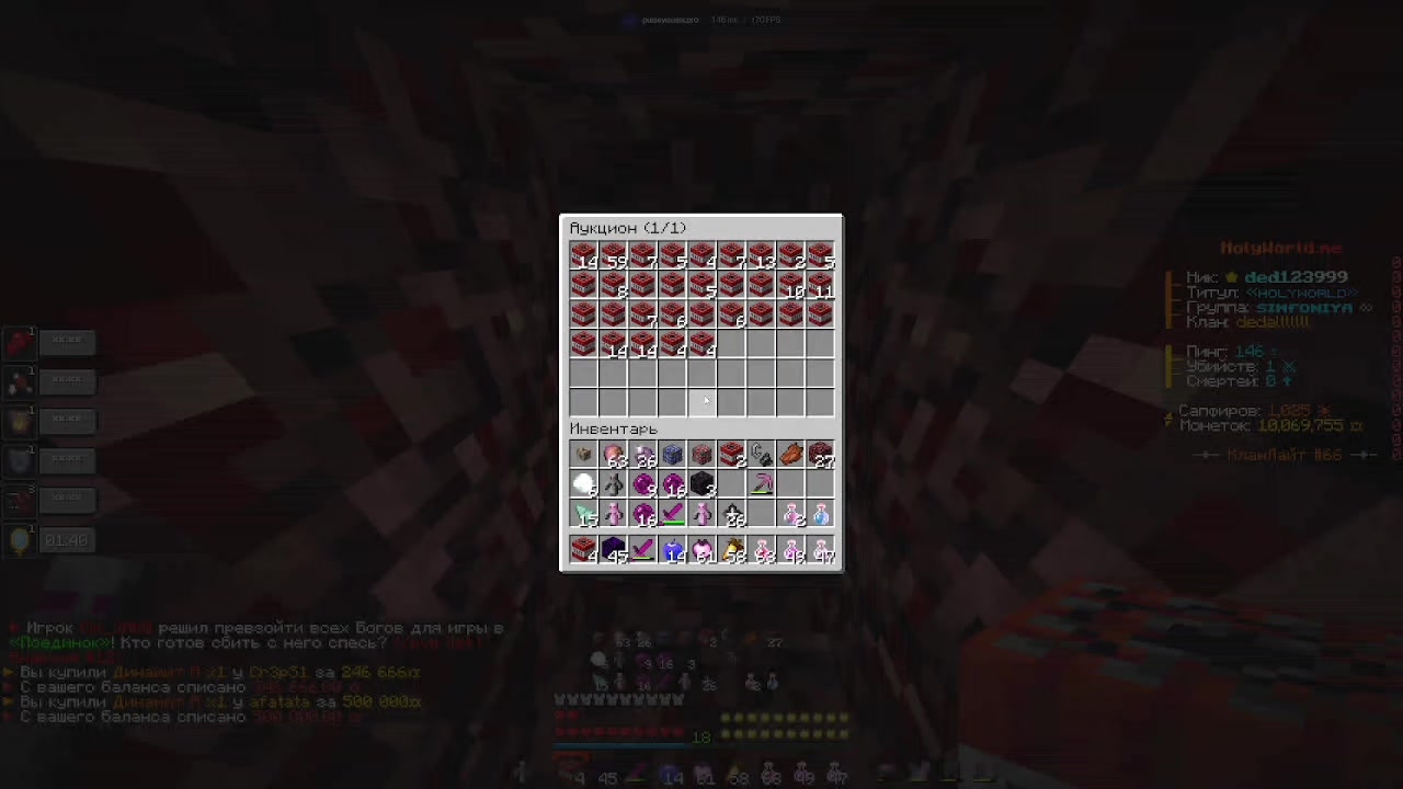 @zxc_ded