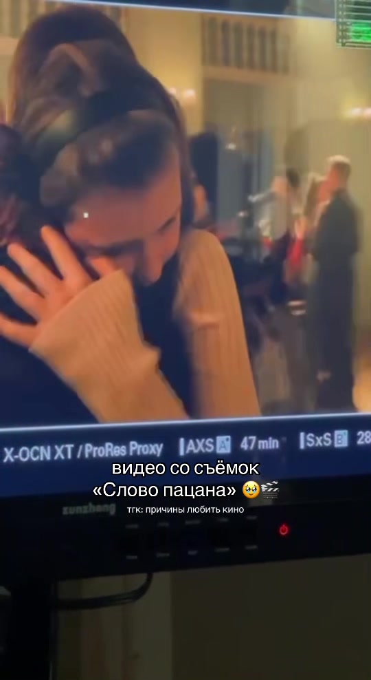 @🎥тгк: причины любить кино
