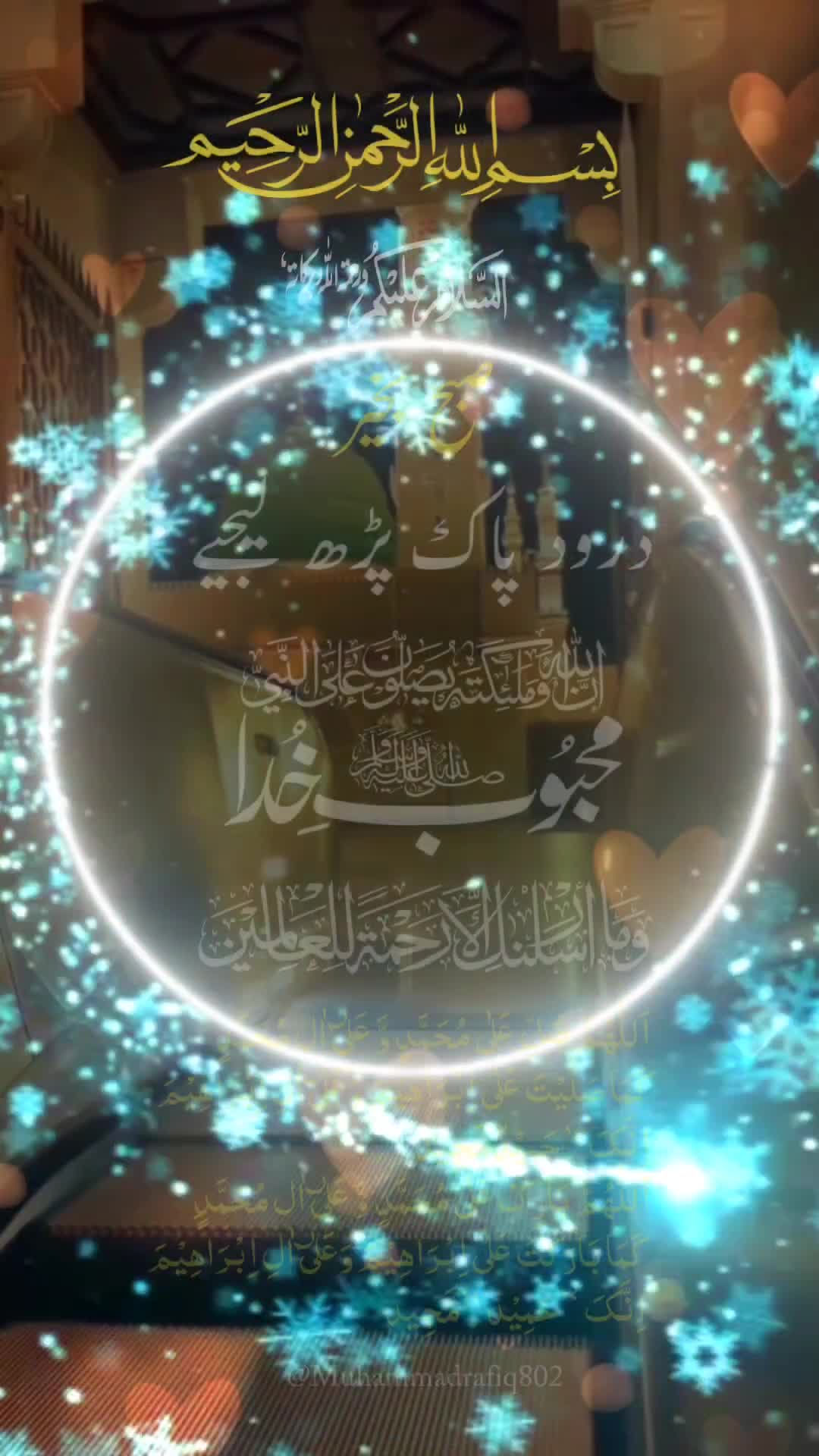 @Muhammad Rafiq