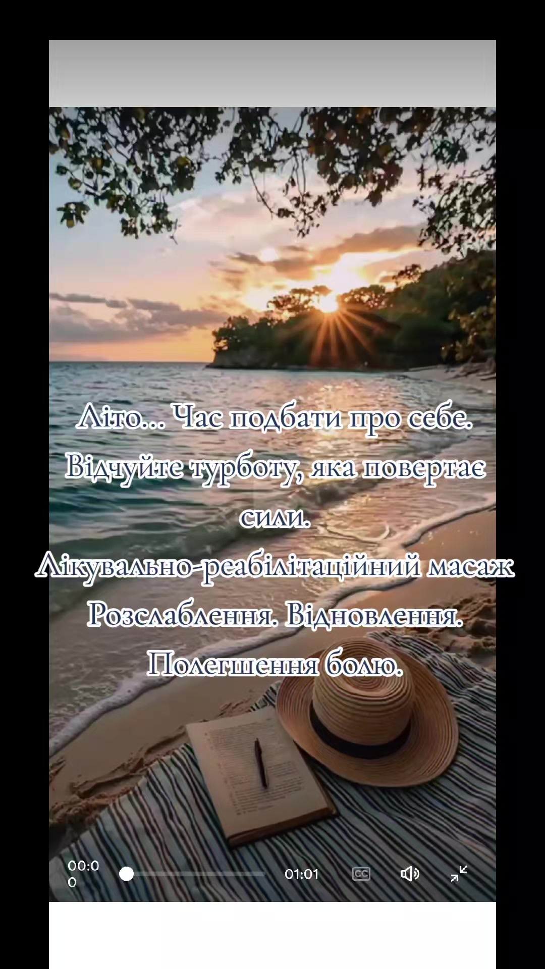 @Юлия Бочарова Харьков