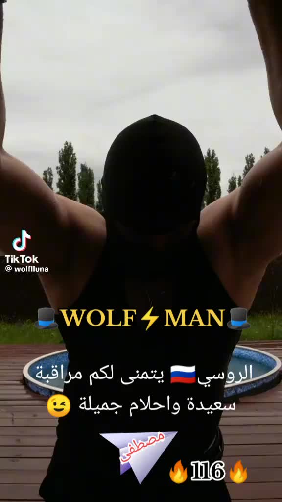 @🌓 WOLF⚡MAM 🌓