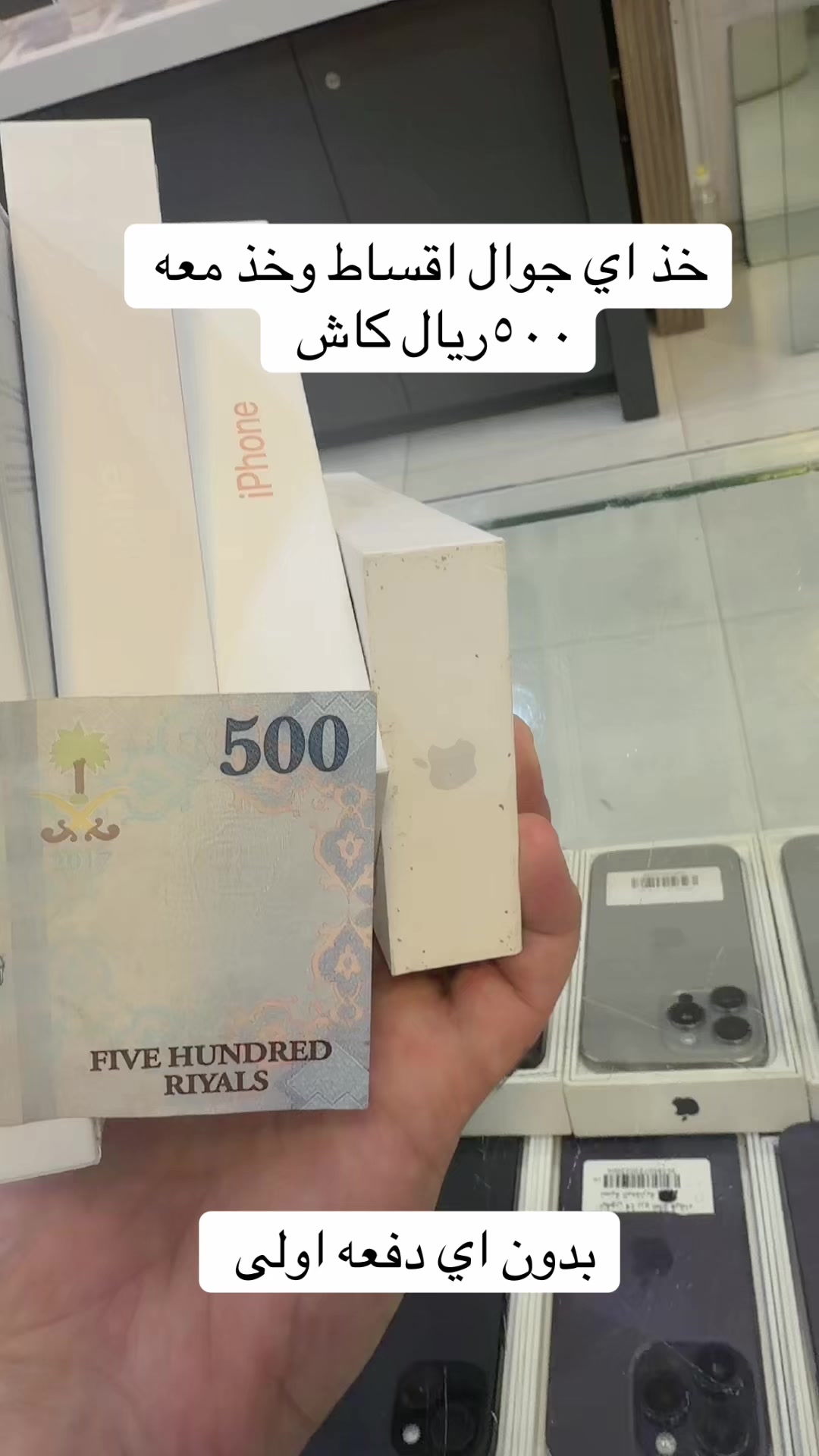 @كاريزما للاتصالات 