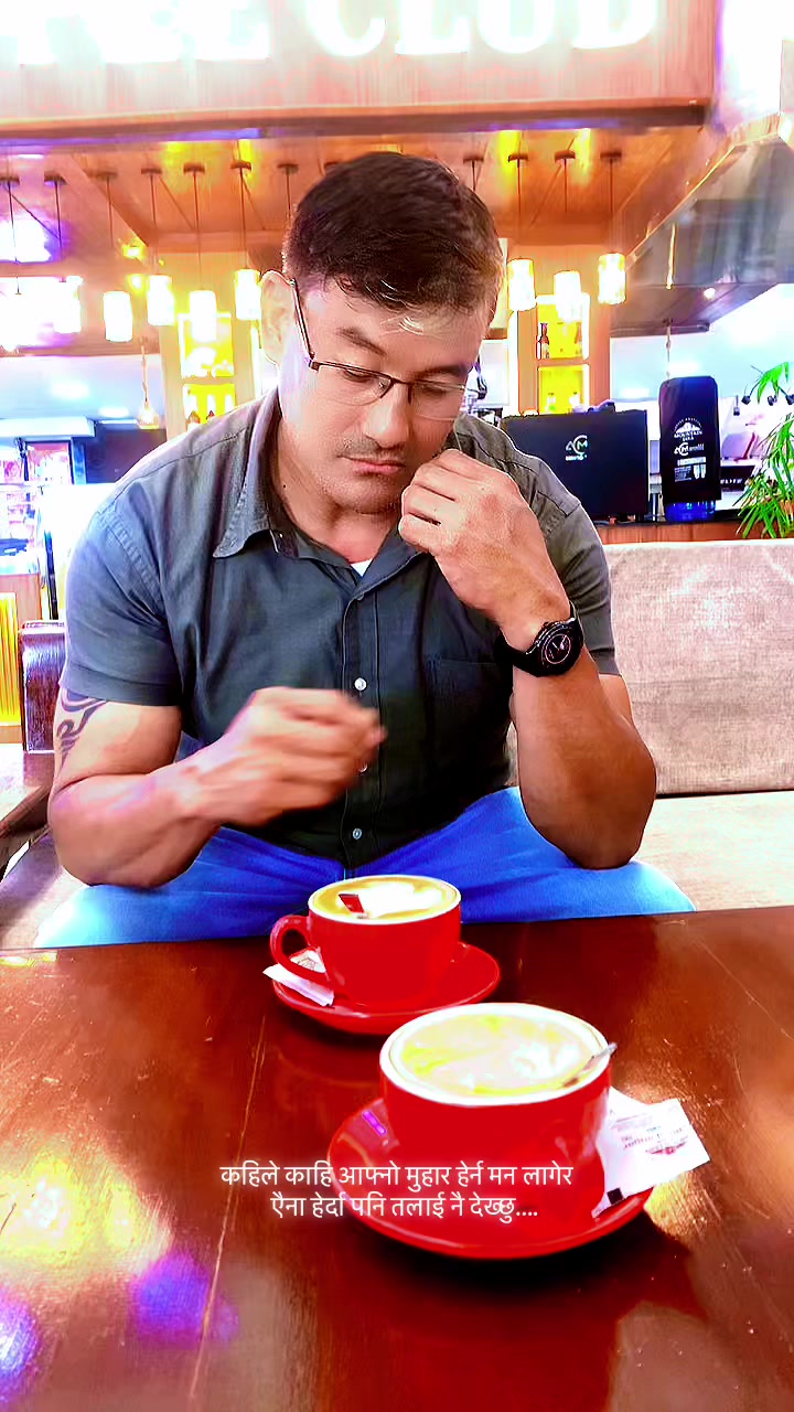 @कृष्ण गुभाजु