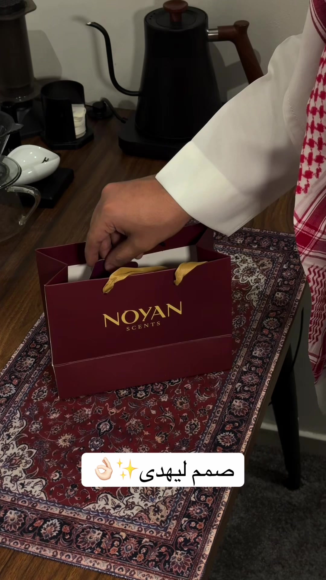 @NOYAN SCENTS