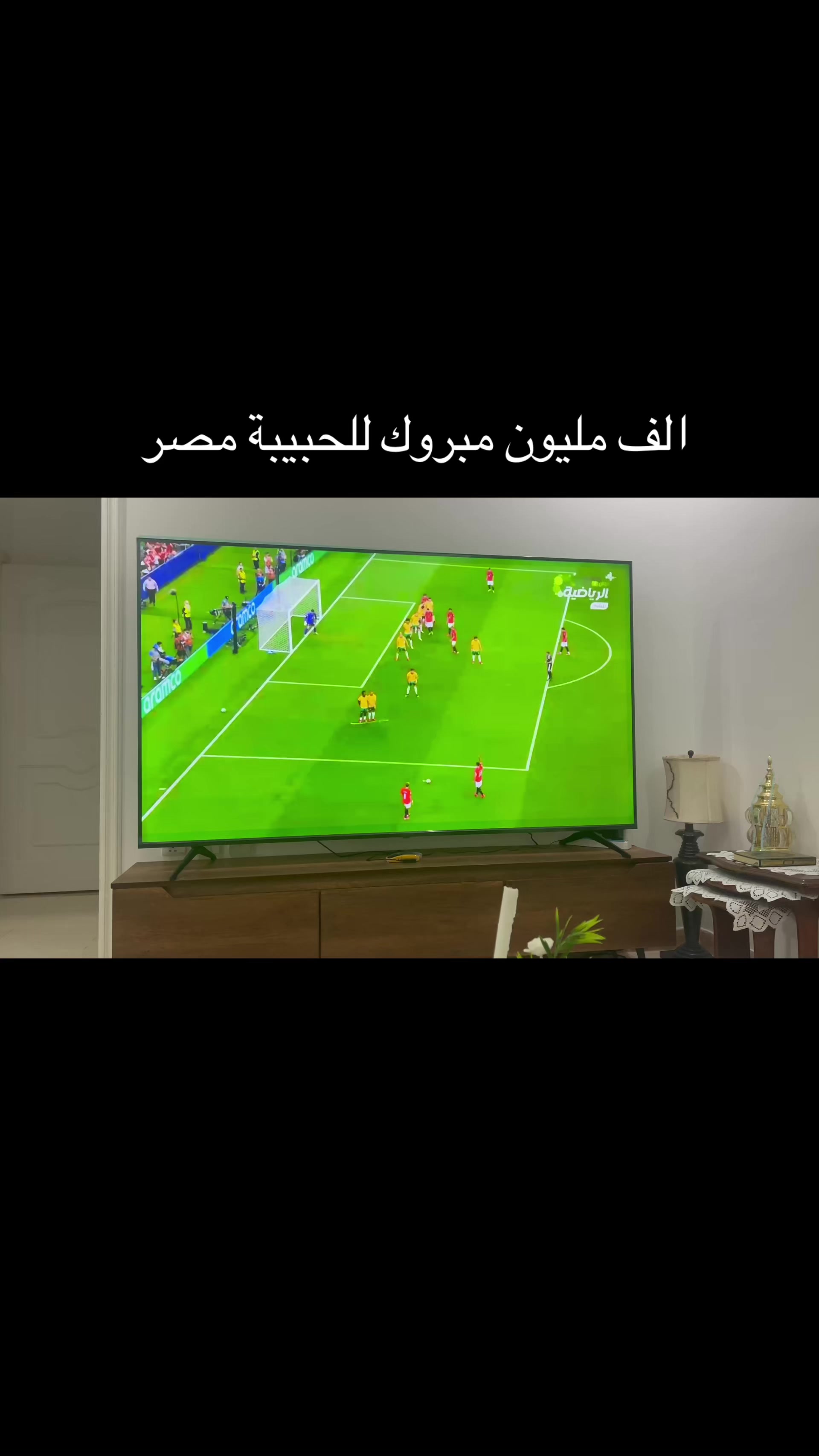 @Khaldoun Al-halawani