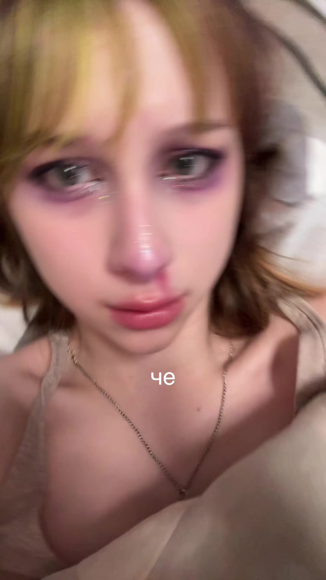 @прев