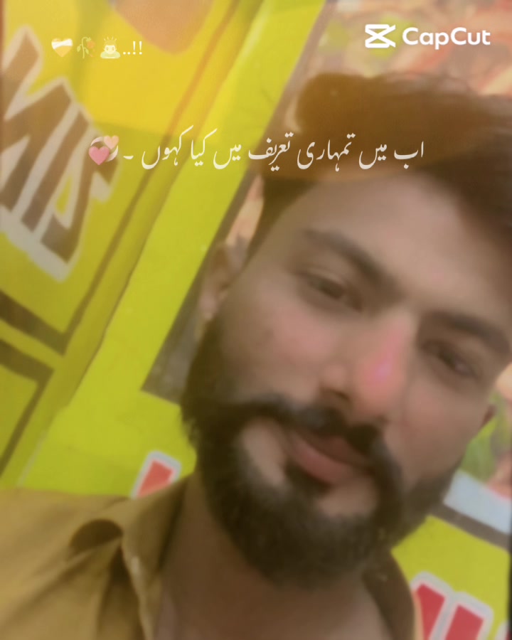@Jameel Memon
