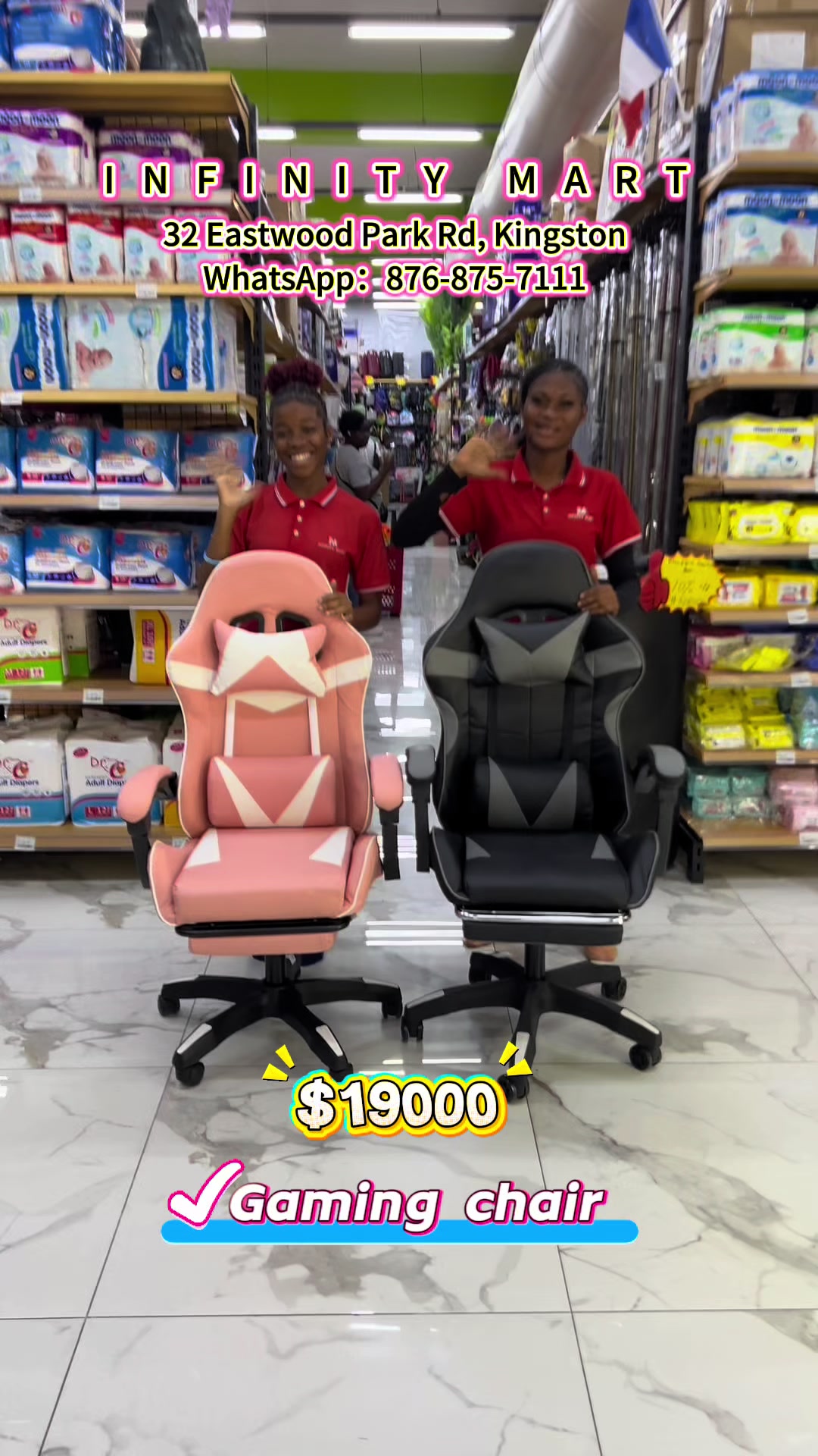 @🇯🇲 INFINITY  MART 🇯🇲