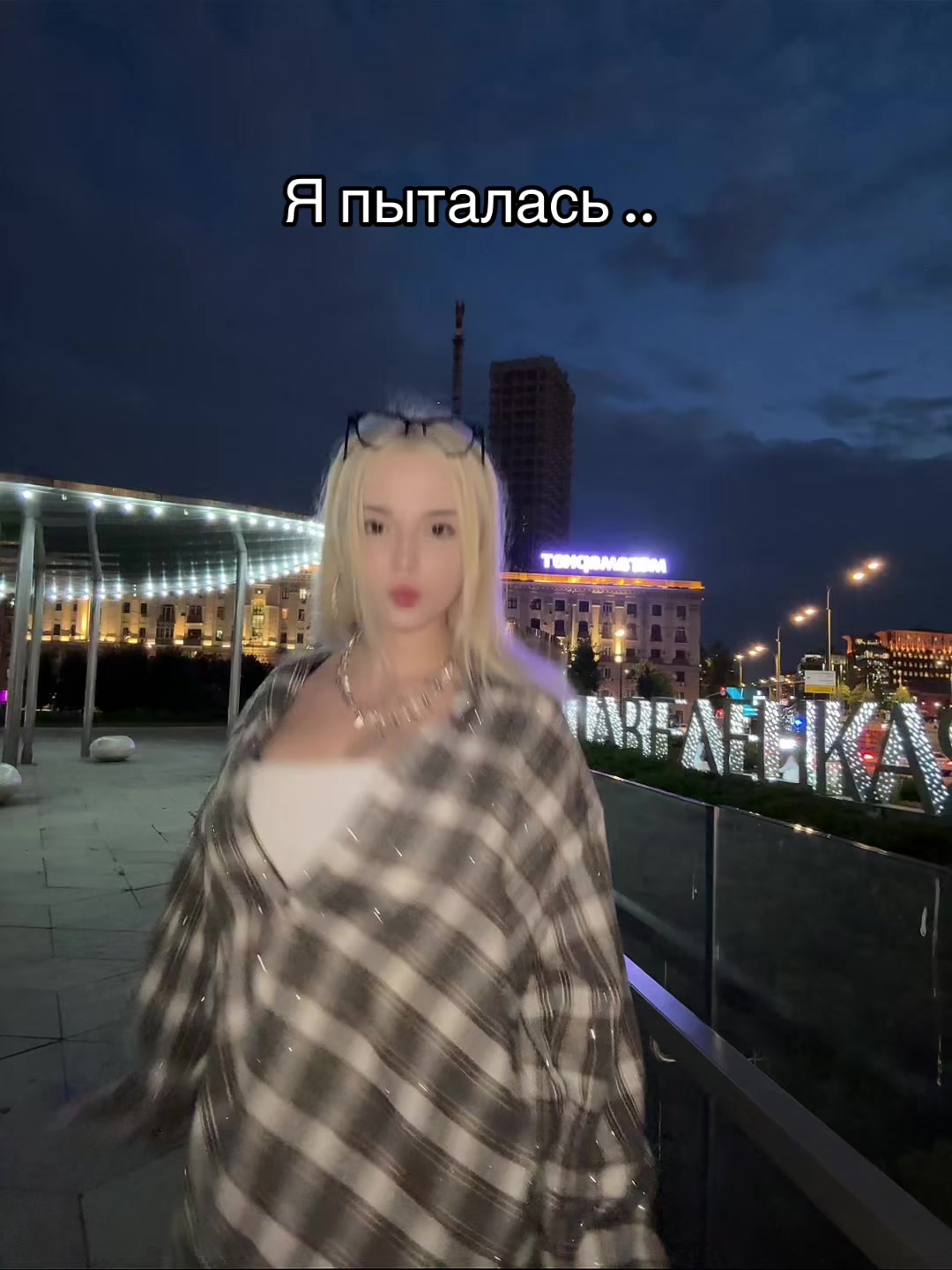 @💙МАЛЬВИНА 💙