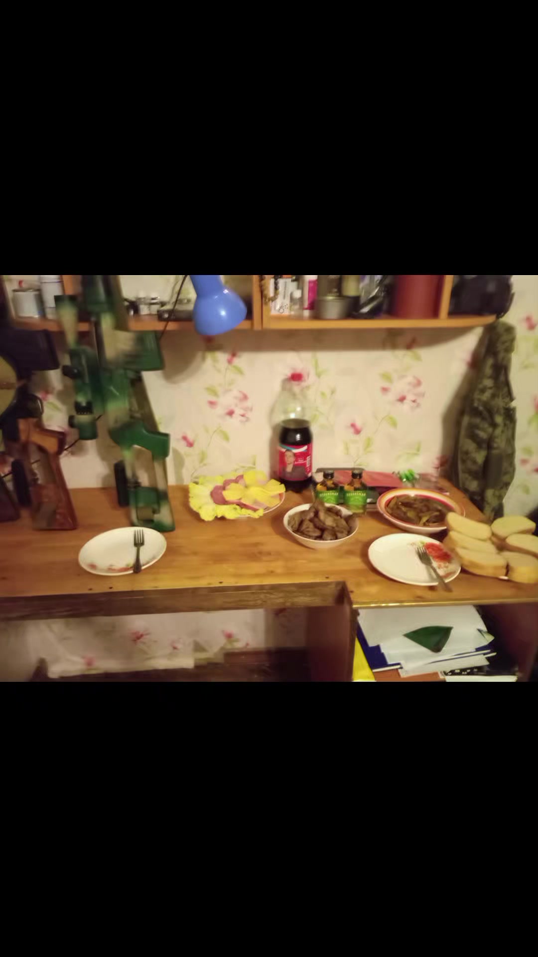 @ксю