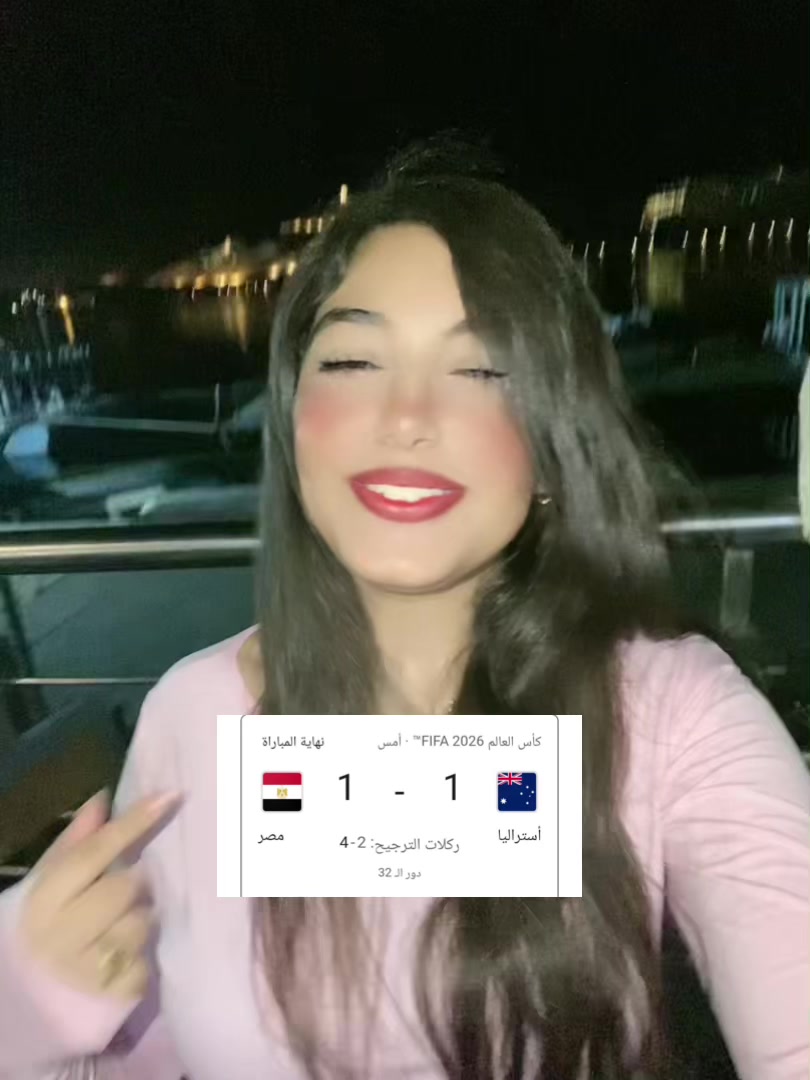 @𝓐𝔂𝓪 💗