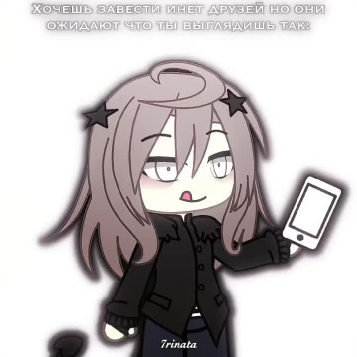 @𝗥𝗶𝗻𝗮₊⊹