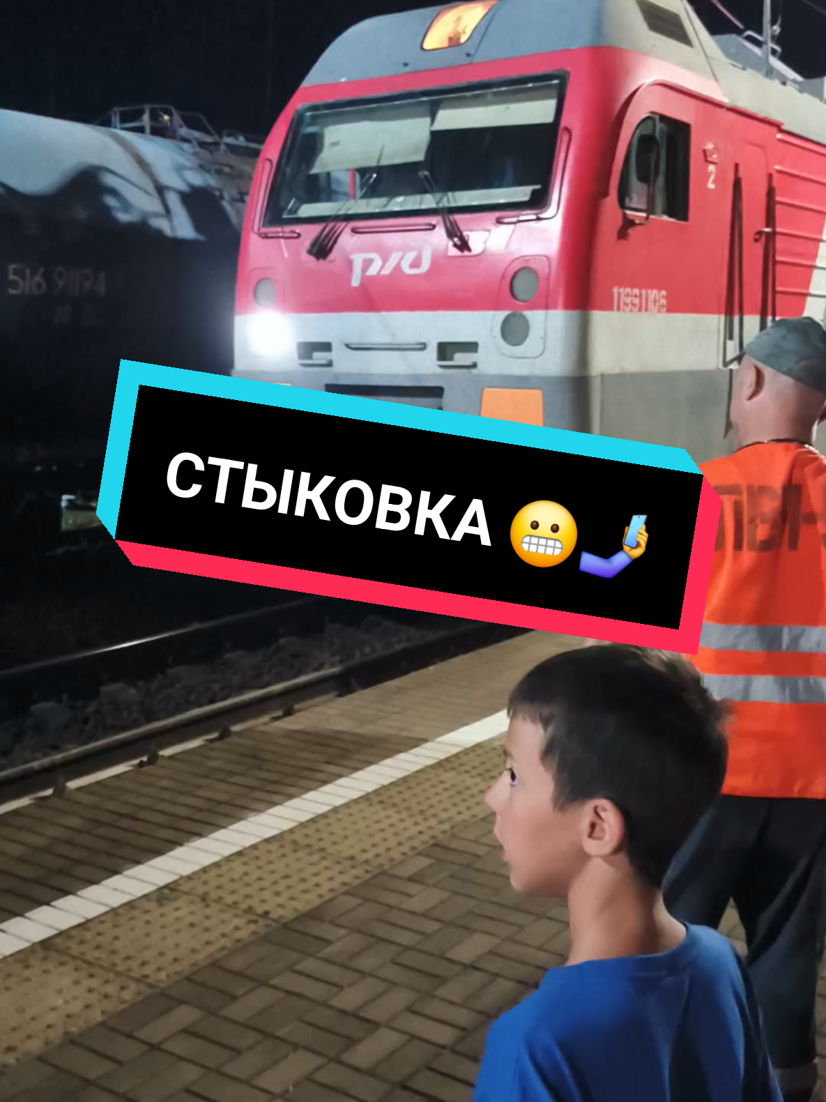 @Дмитрий Шейкин