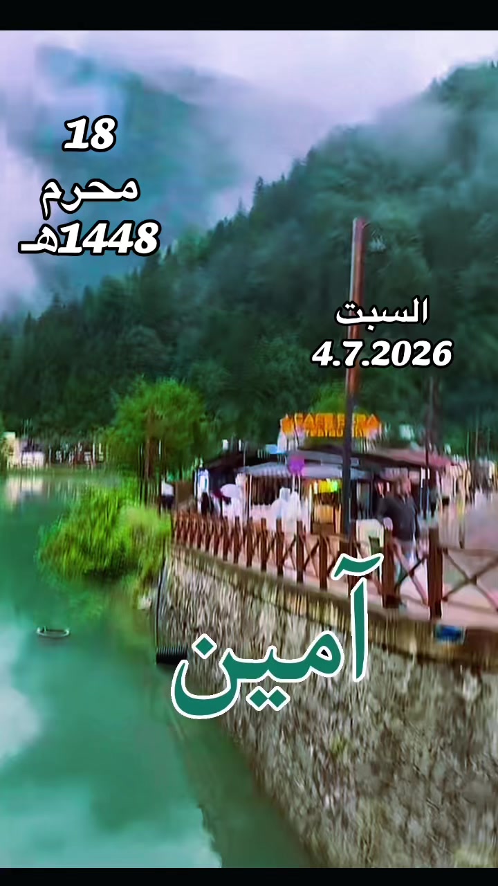 @Omfarouk_7