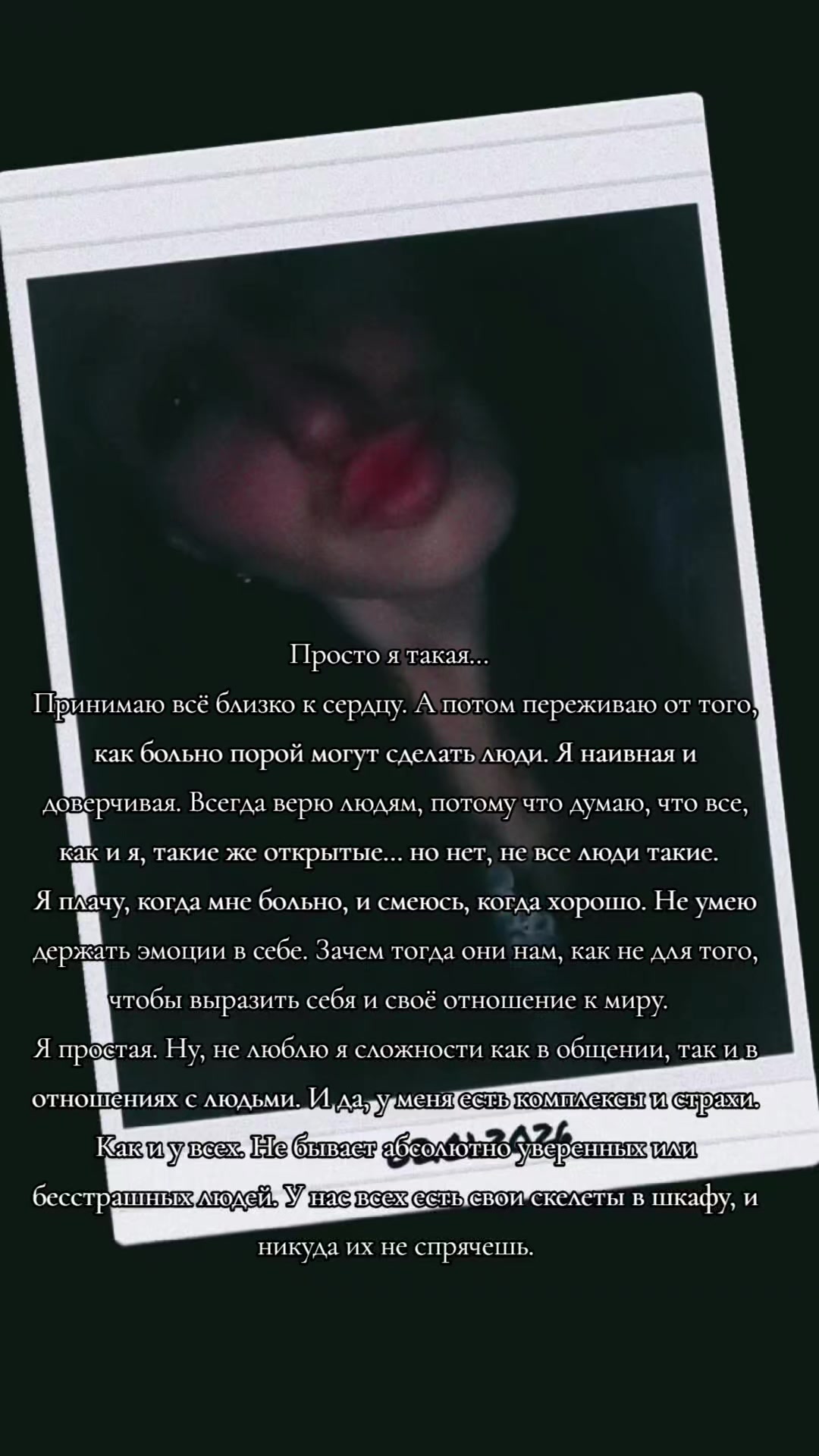@🇷🇺👿քǟƭʀɨօƭᏦǟ 163👿🇷🇺